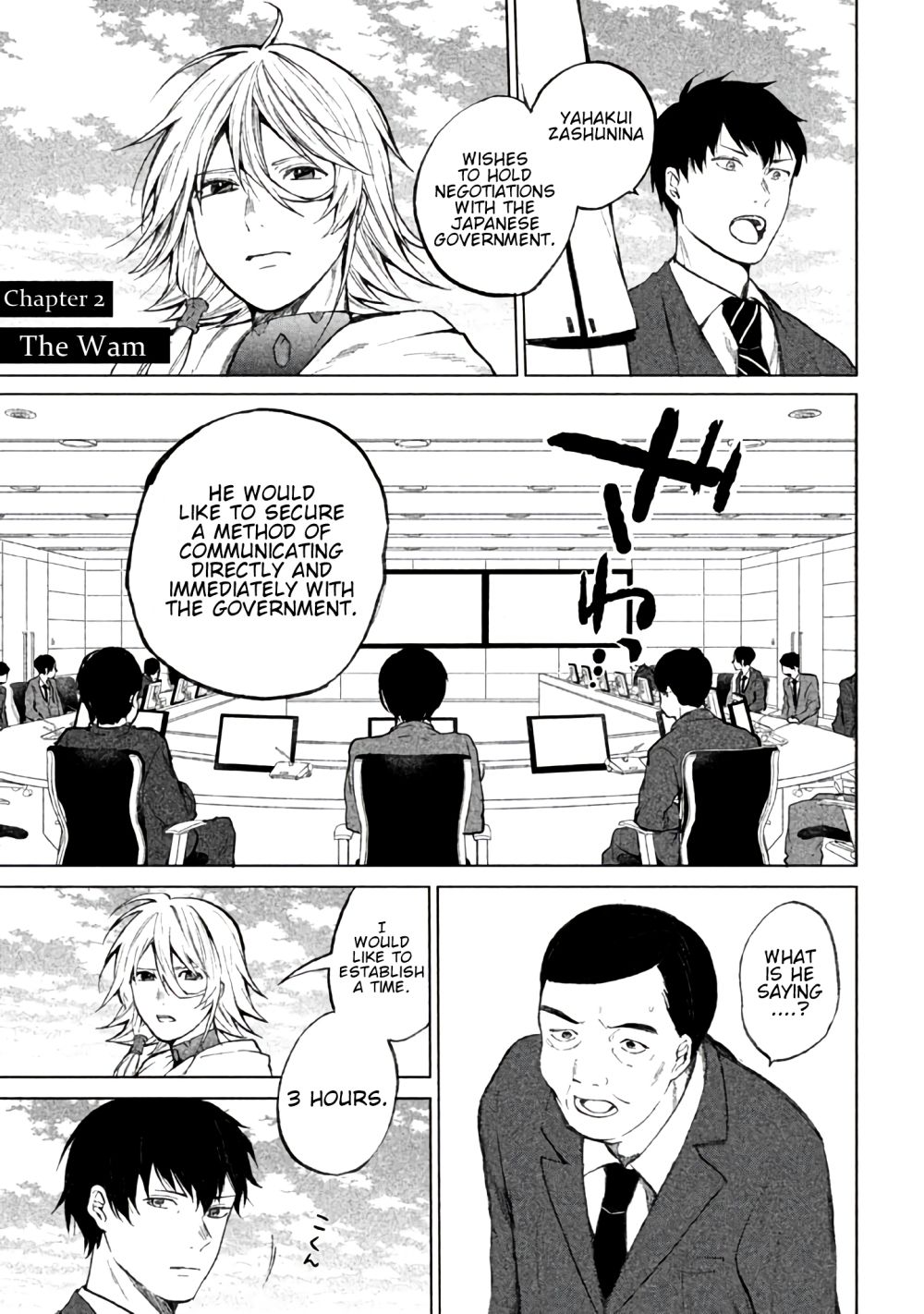 Page 2 of Chapter 2