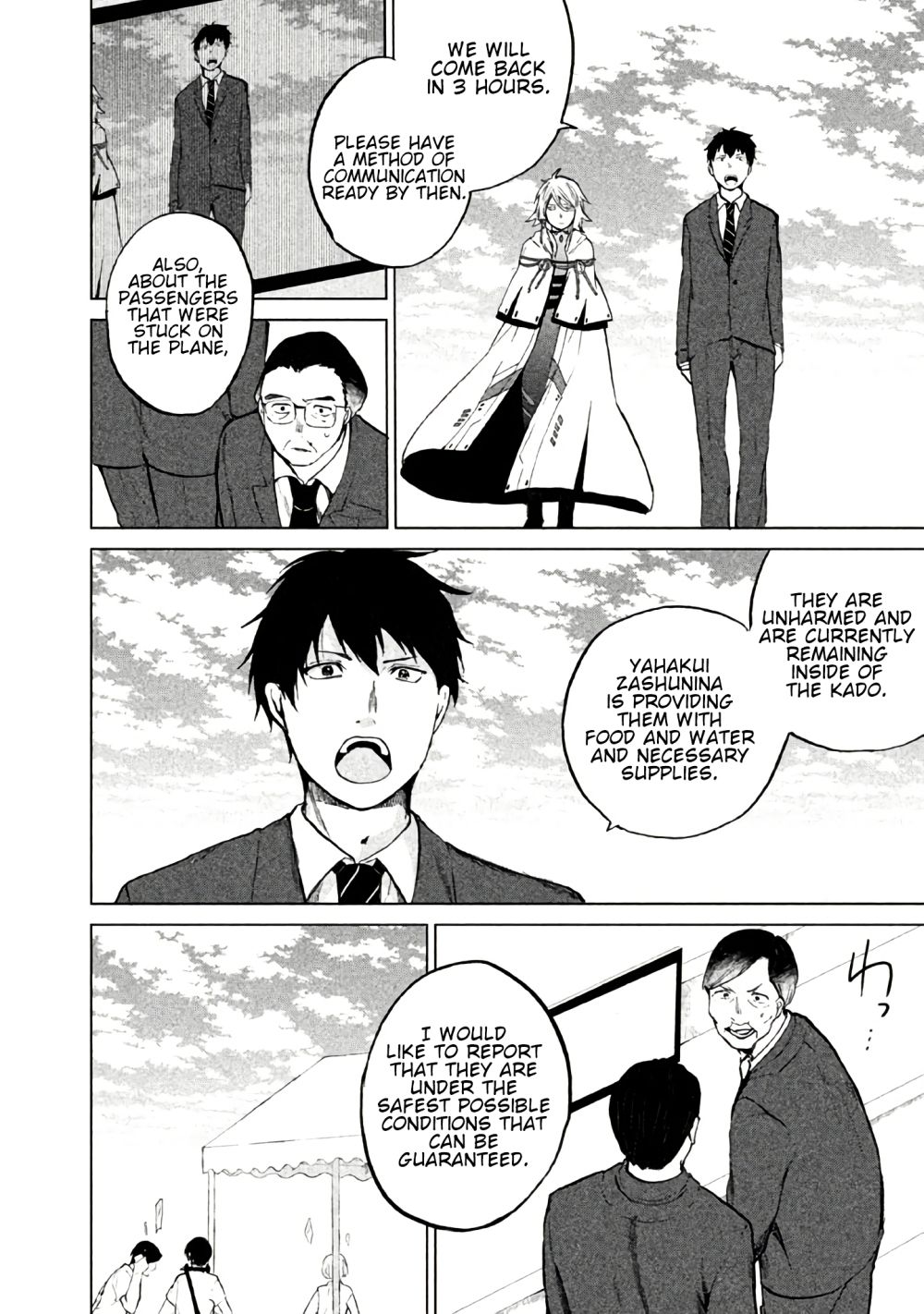 Page 3 of Chapter 2