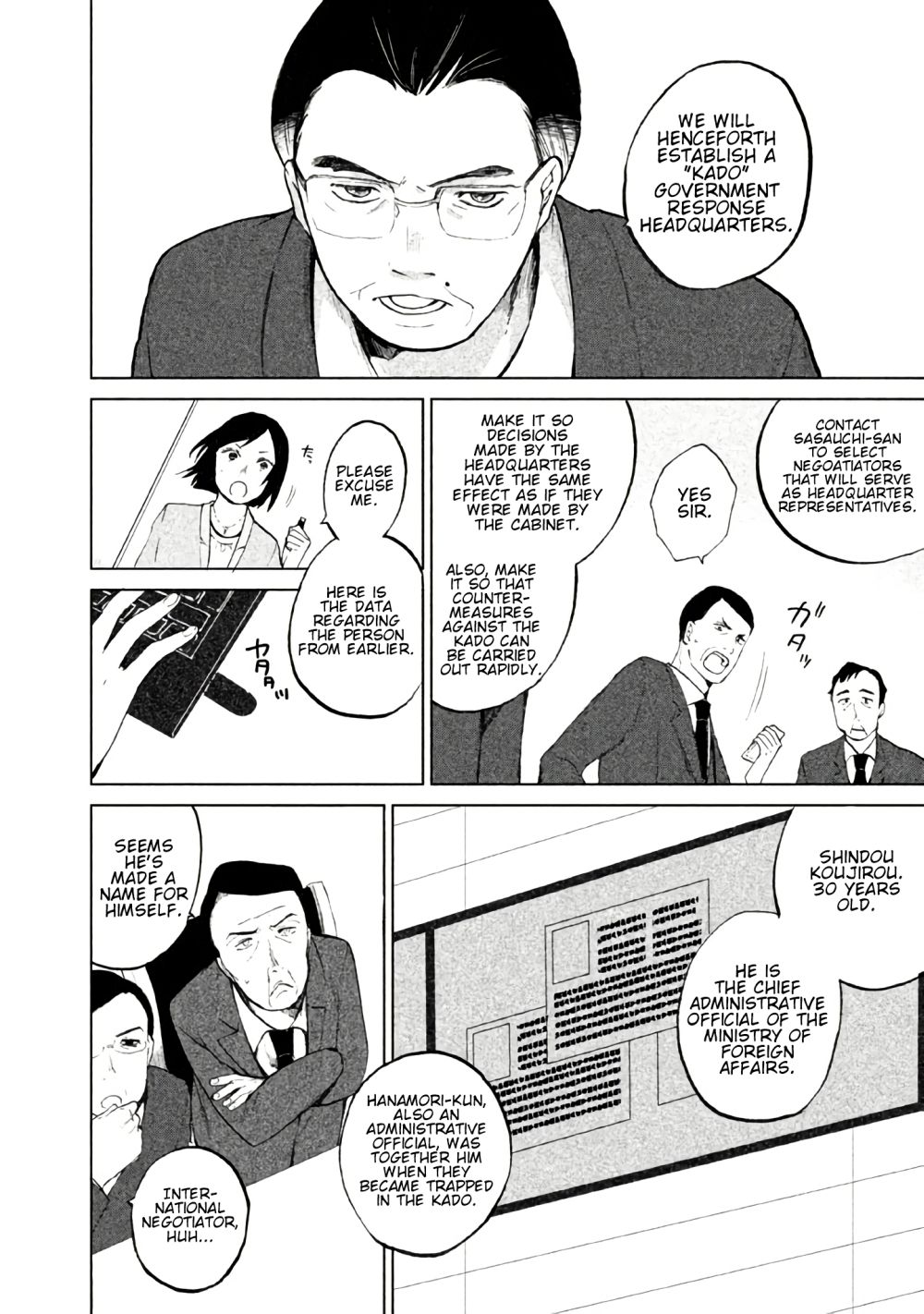Page 5 of Chapter 2