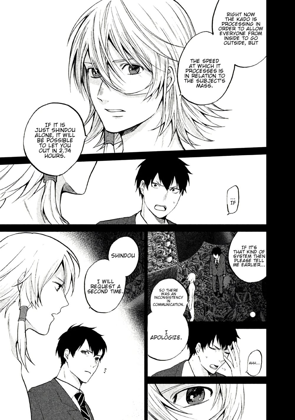 Page 12 of Chapter 2