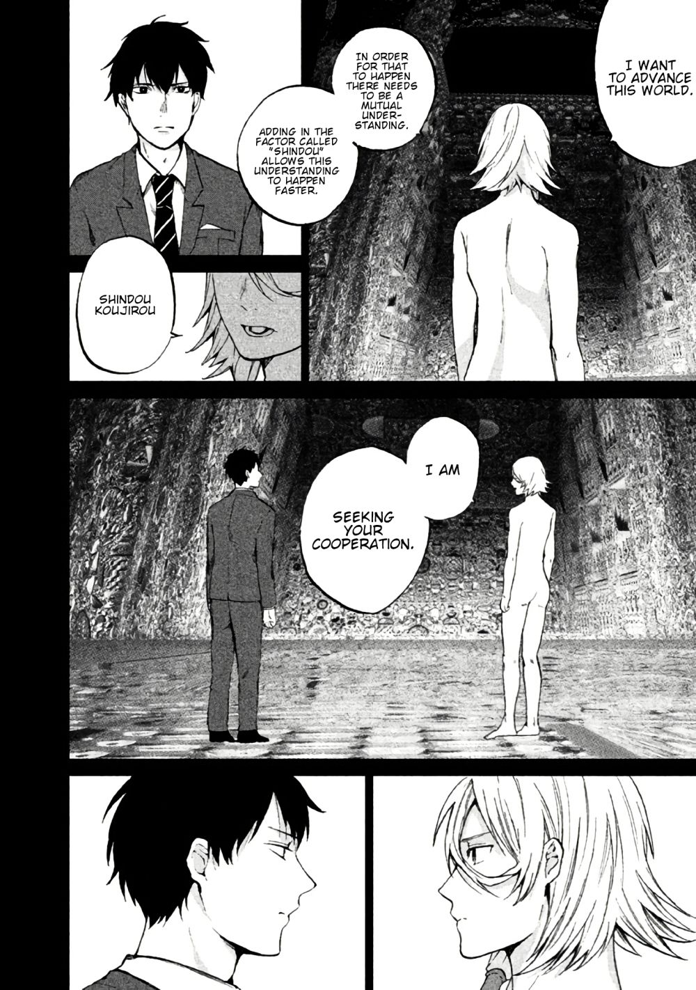 Page 13 of Chapter 2