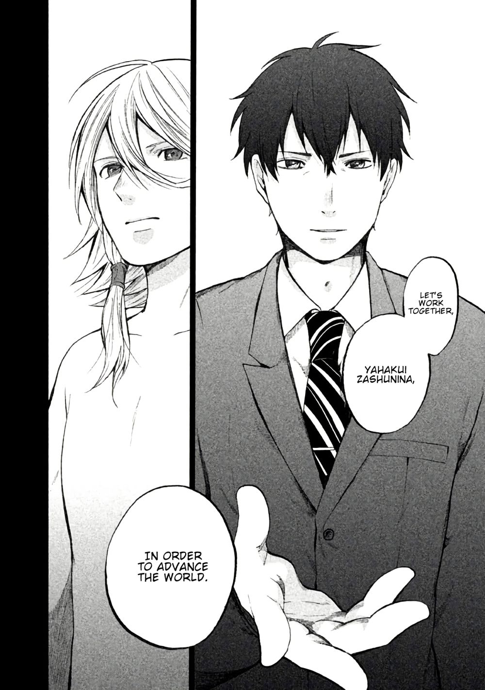 Page 15 of Chapter 2