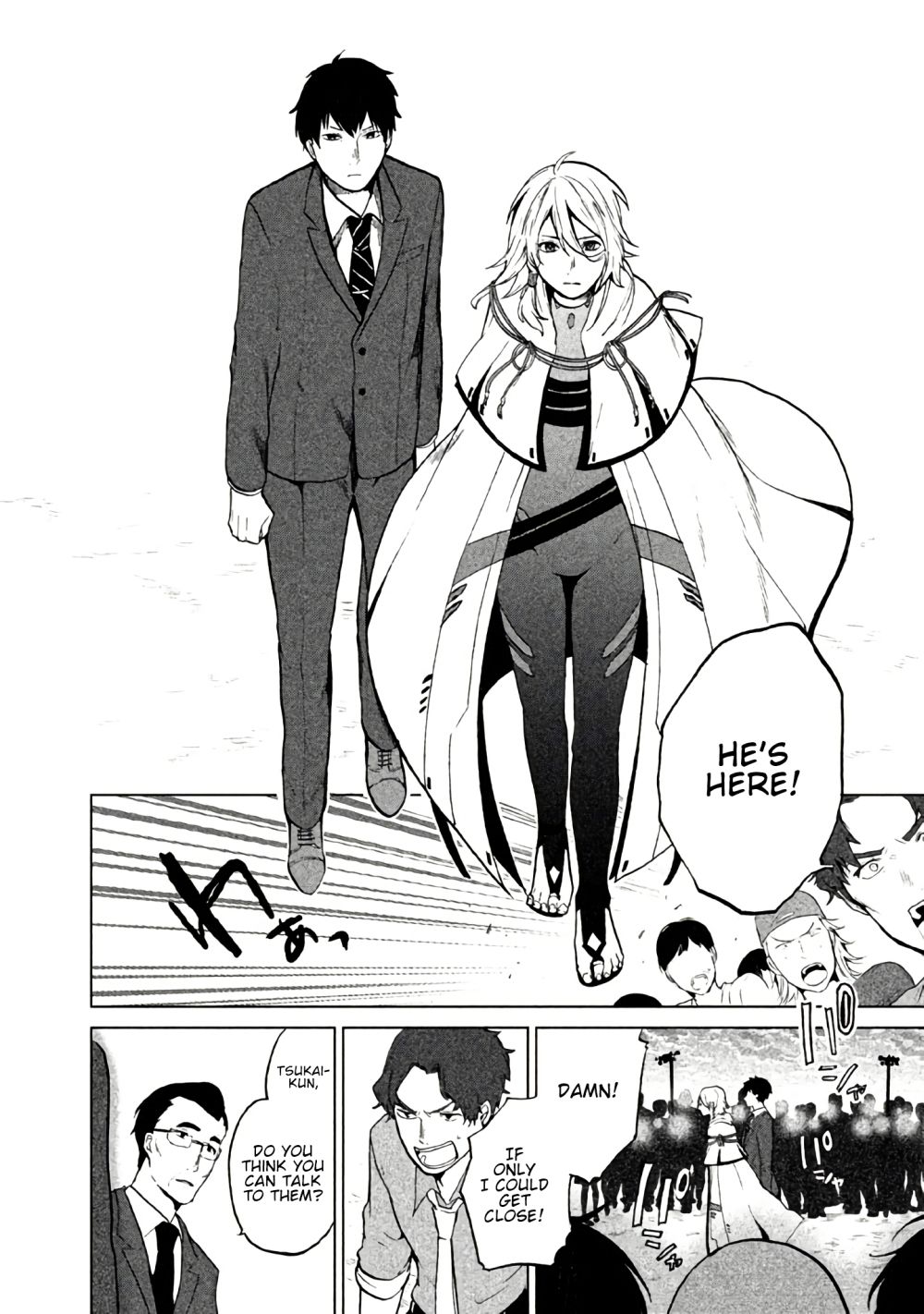 Page 19 of Chapter 2