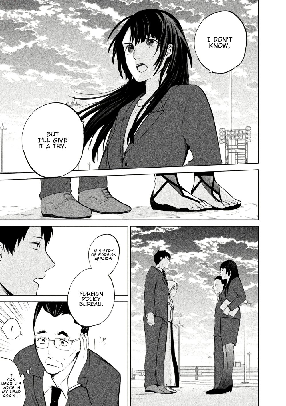 Page 20 of Chapter 2