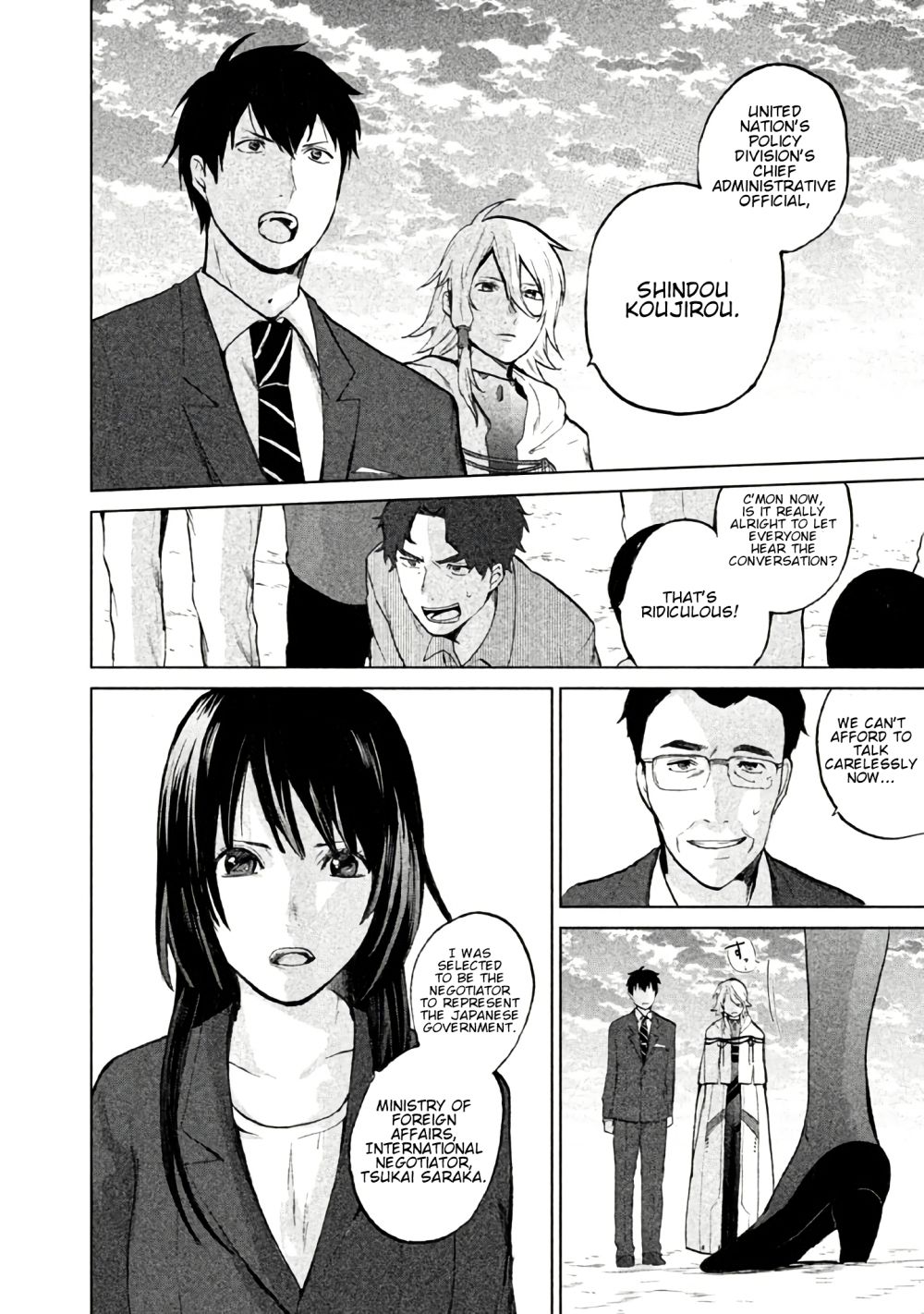 Page 21 of Chapter 2