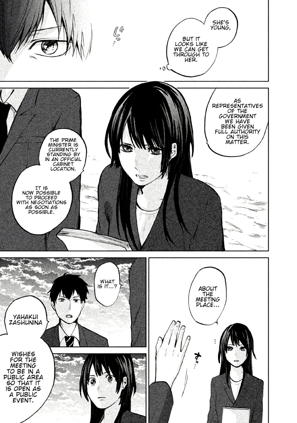 Page 22 of Chapter 2