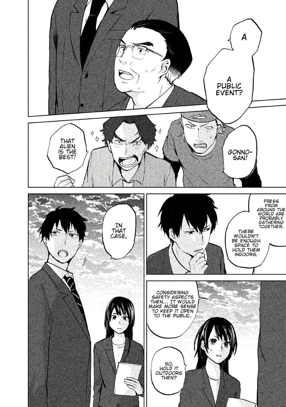 Page 23 of Chapter 2