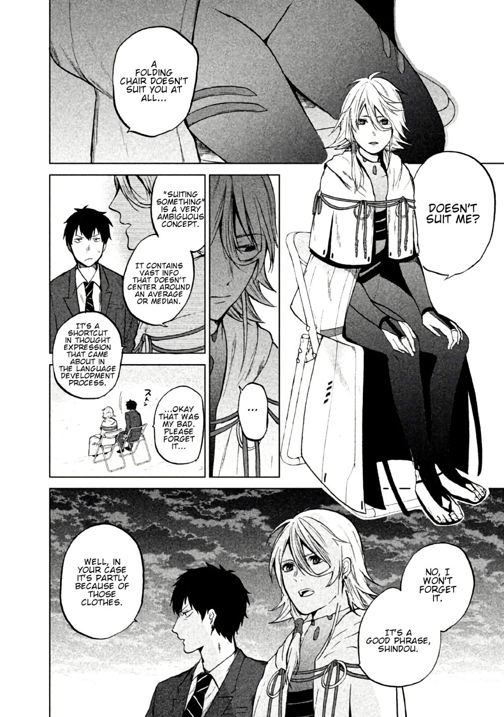 Page 25 of Chapter 2