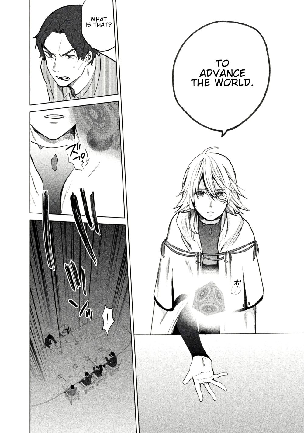 Page 37 of Chapter 2