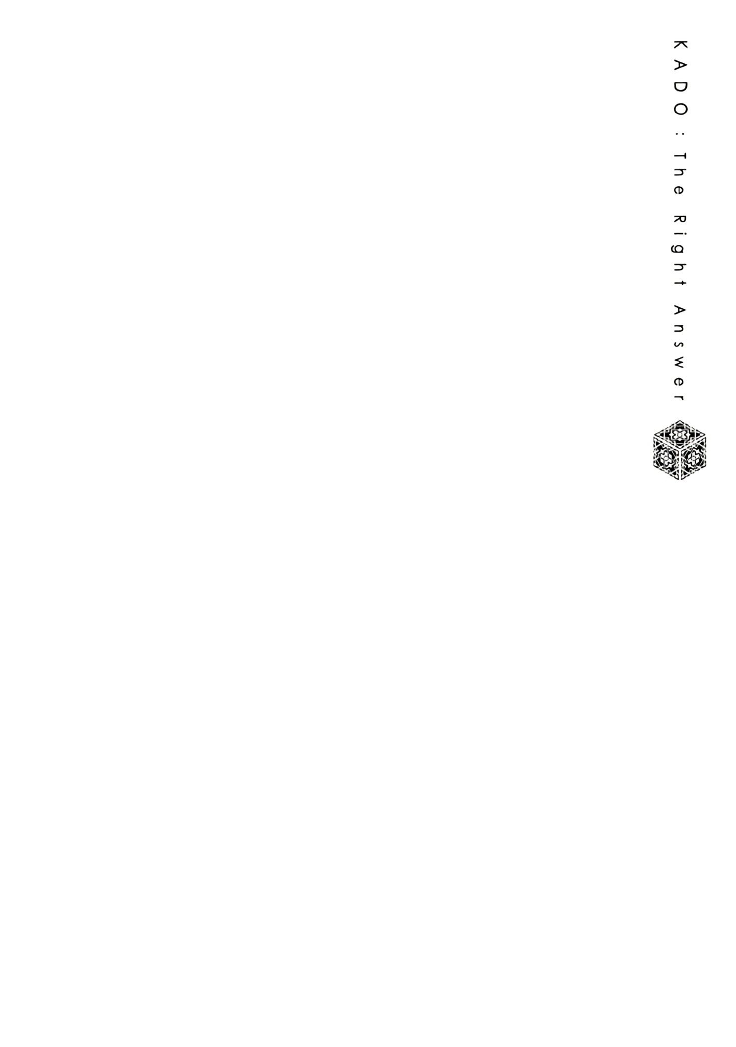 Page 1 of Chapter 3