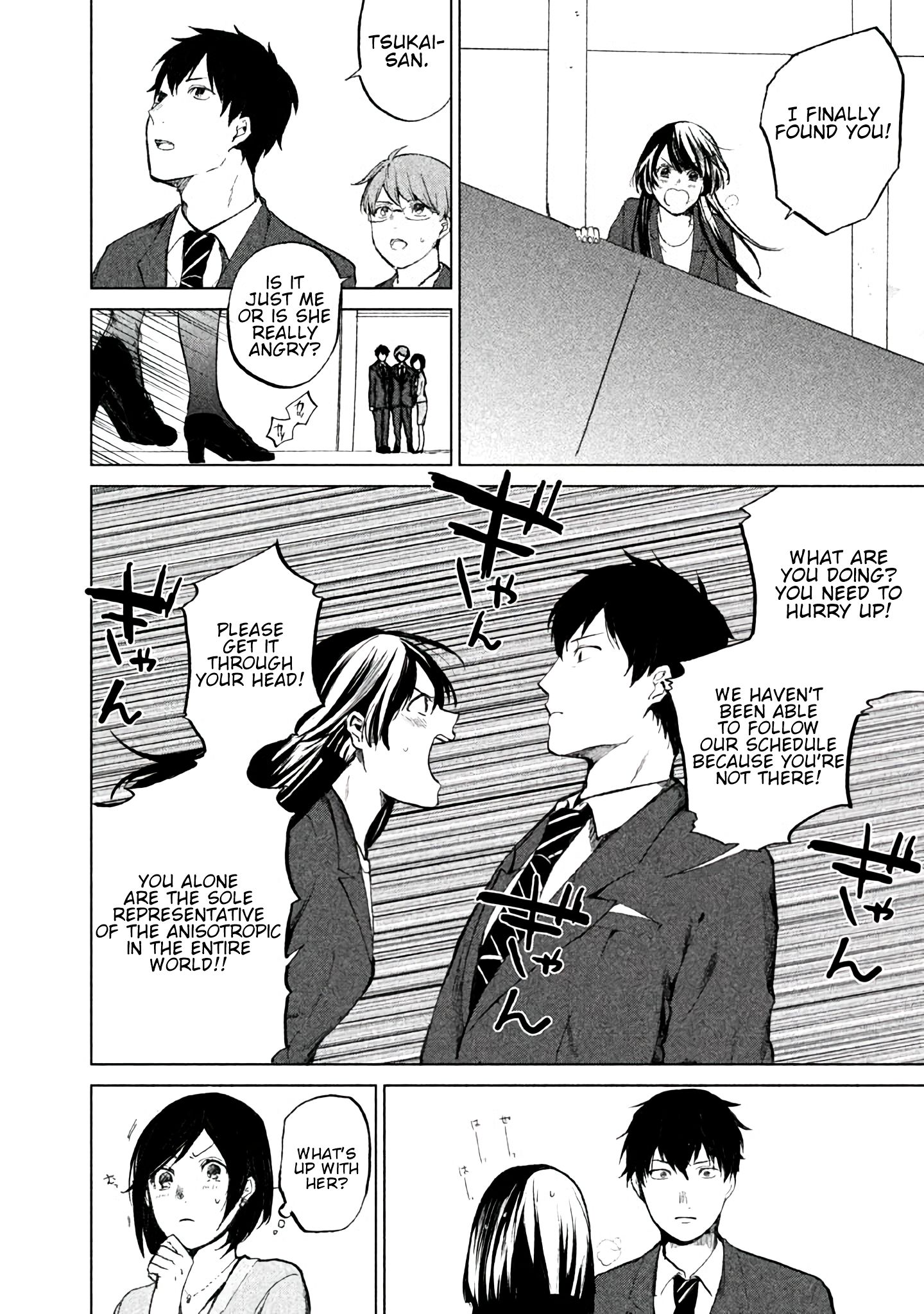 Page 13 of Chapter 3