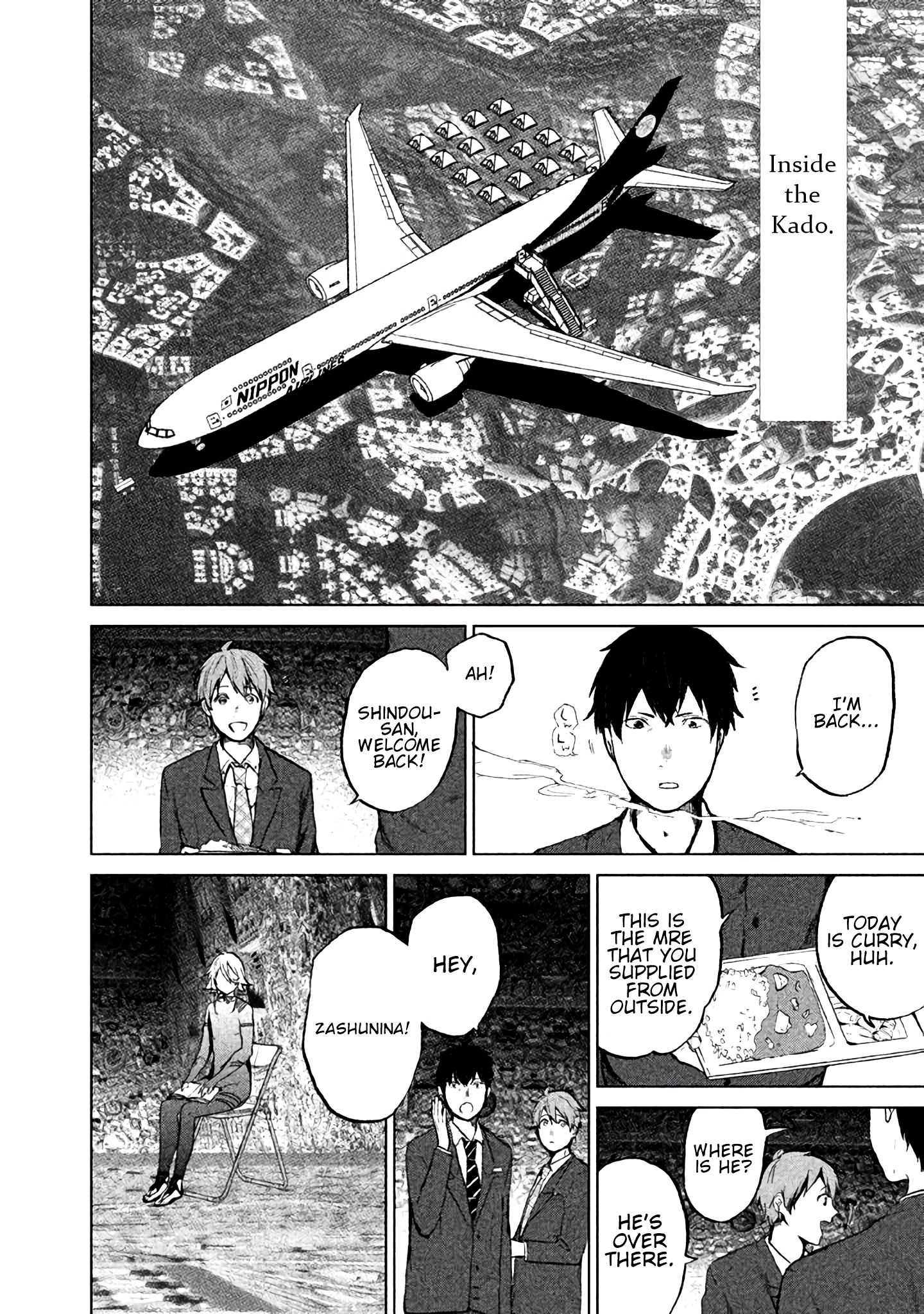 Page 17 of Chapter 3