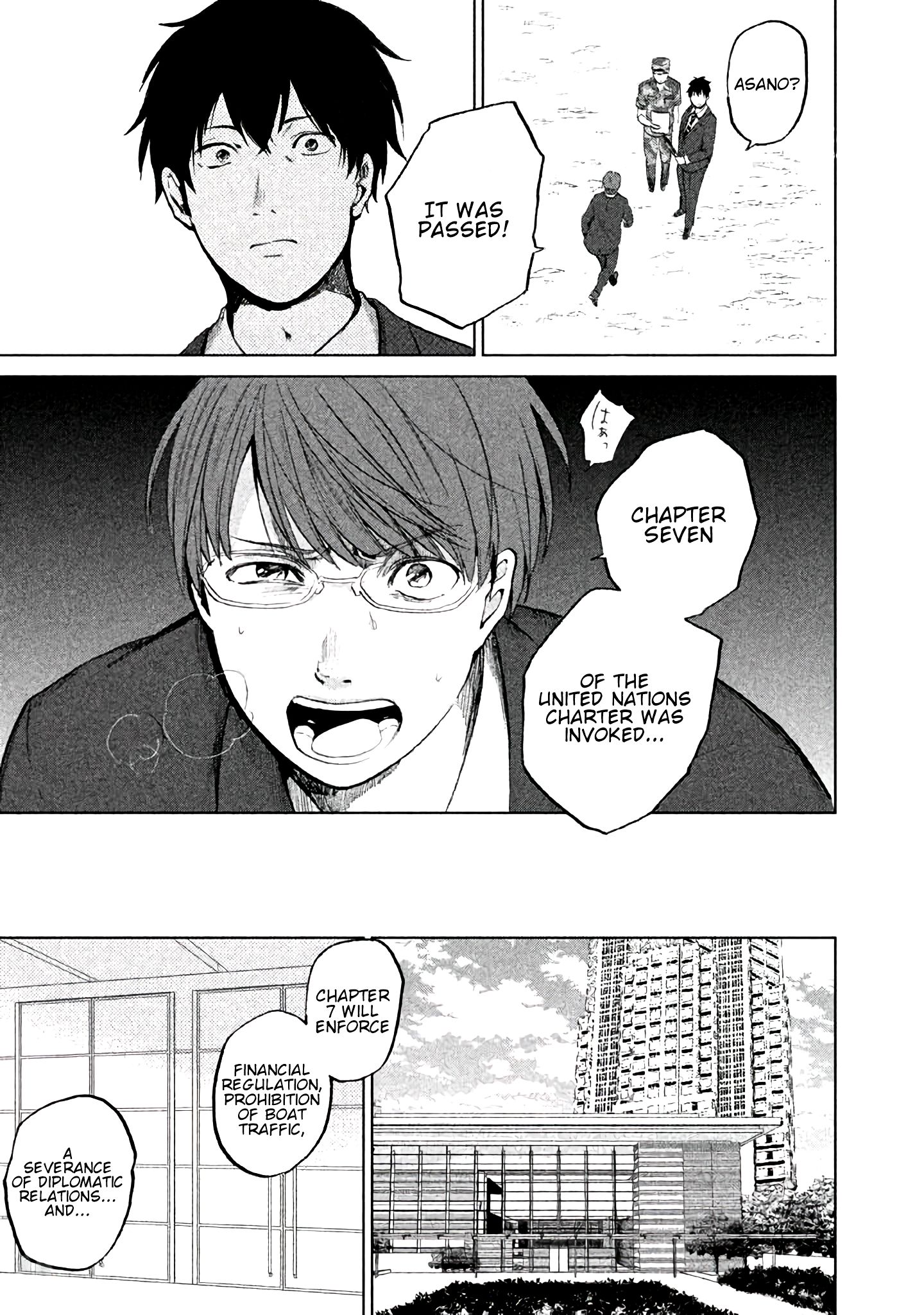 Page 24 of Chapter 3