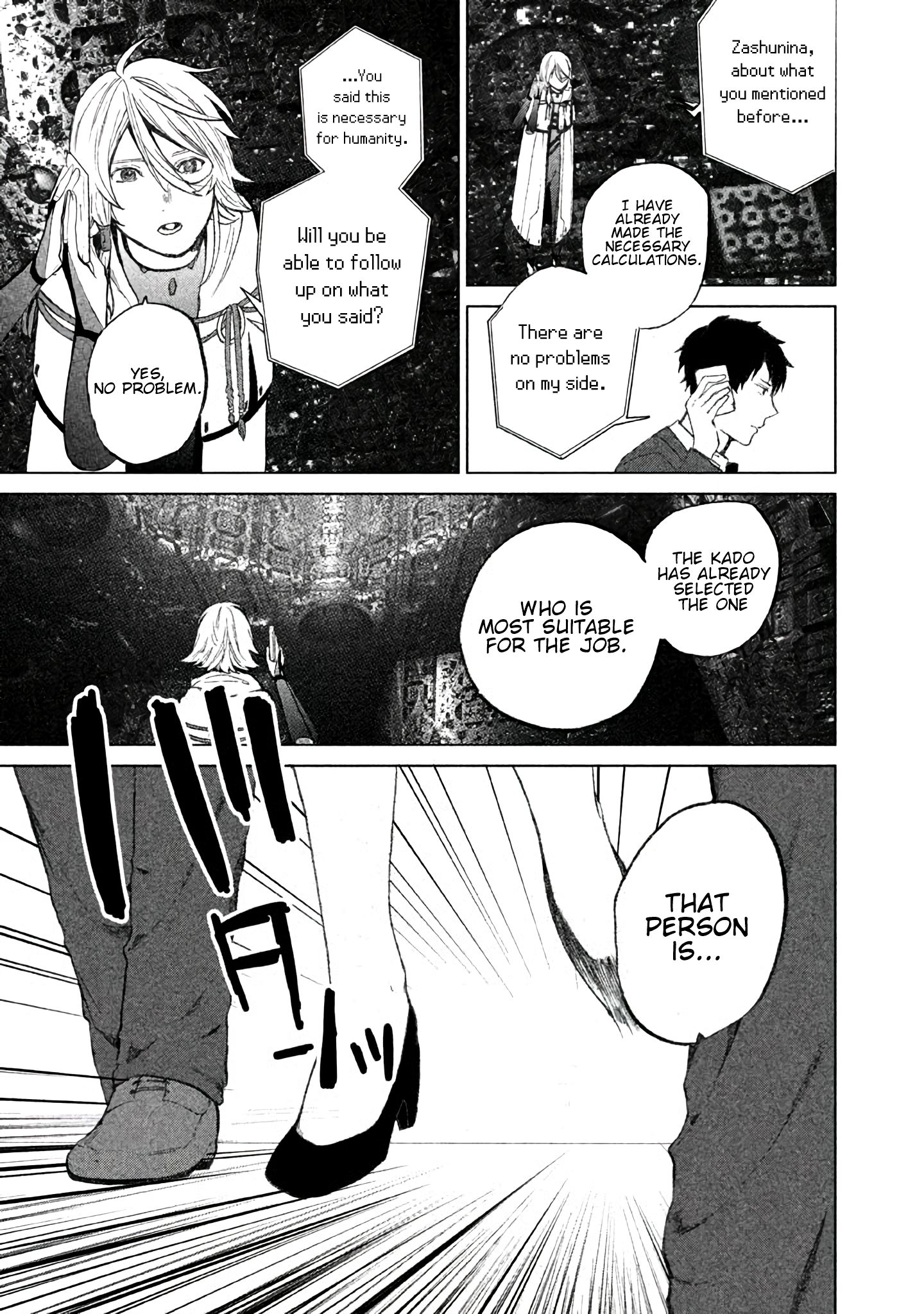 Page 28 of Chapter 3