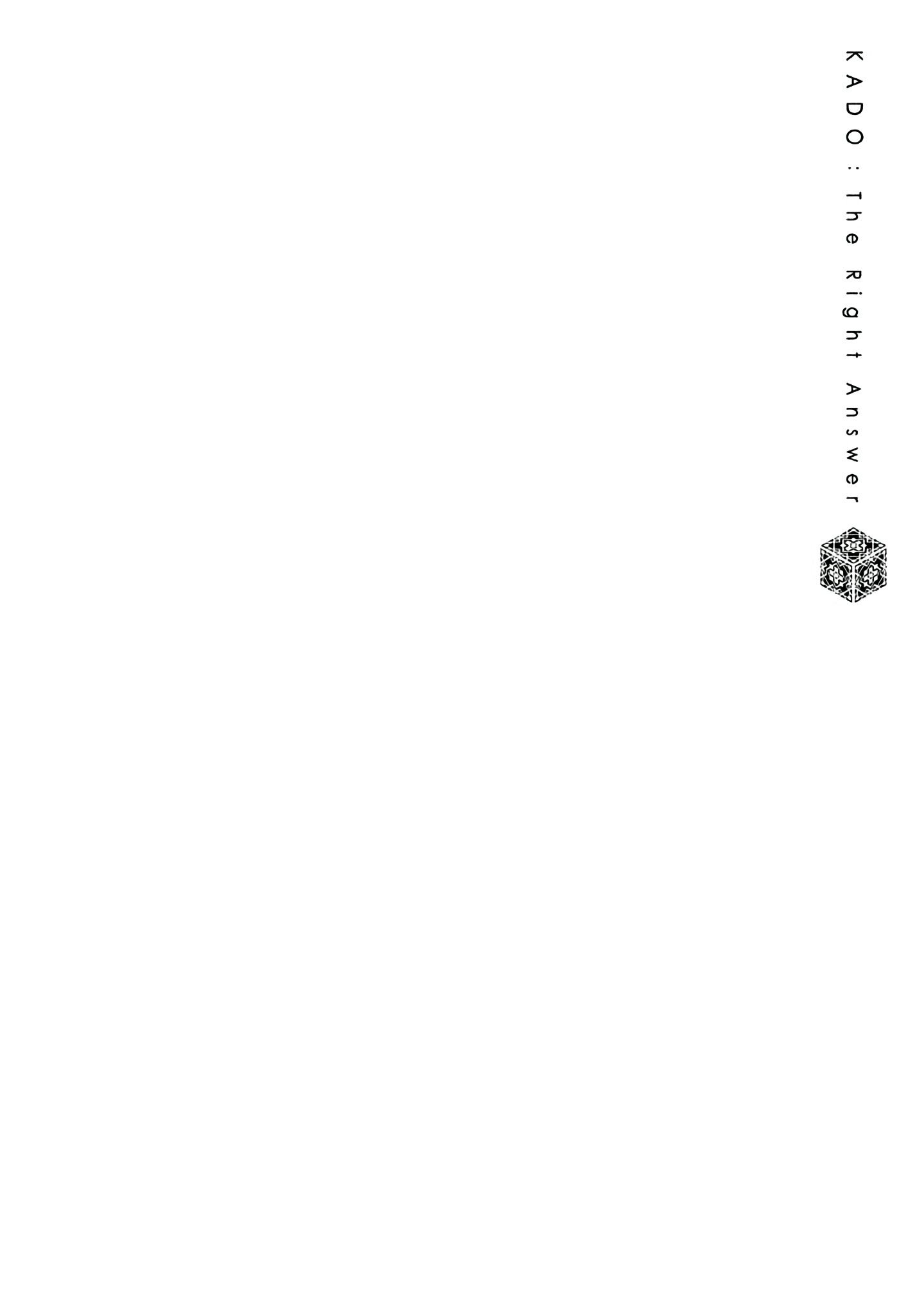 Page 1 of Chapter 4