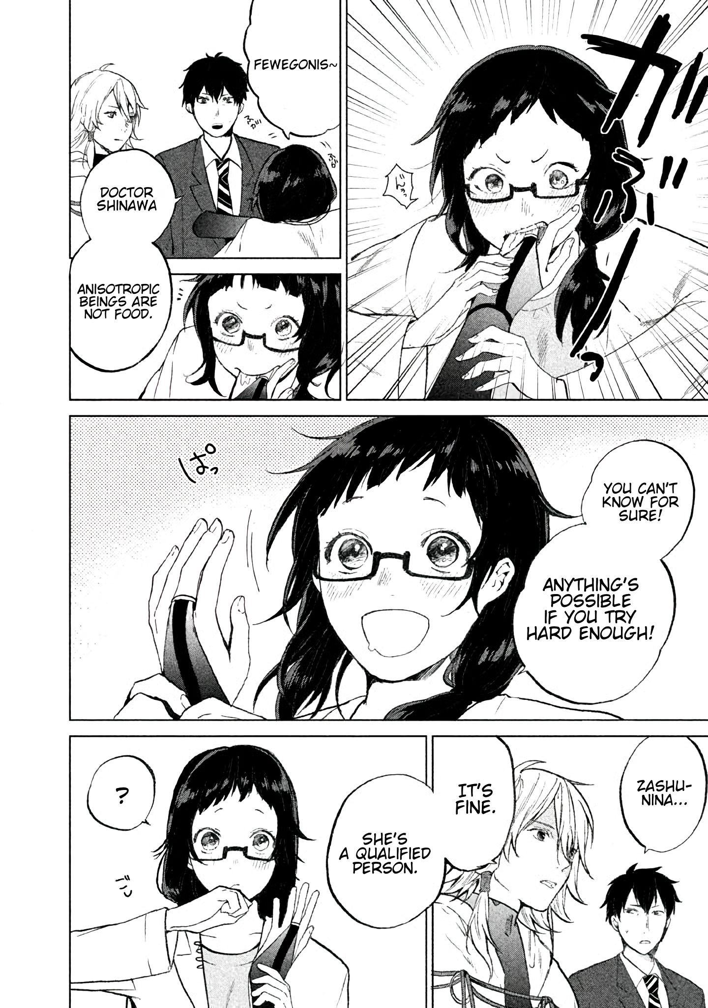 Page 7 of Chapter 4
