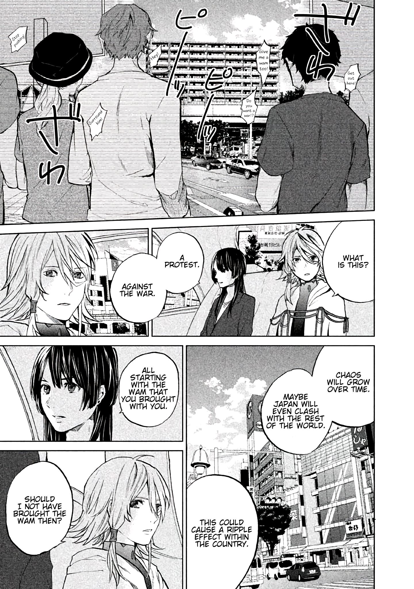 Page 12 of Chapter 4