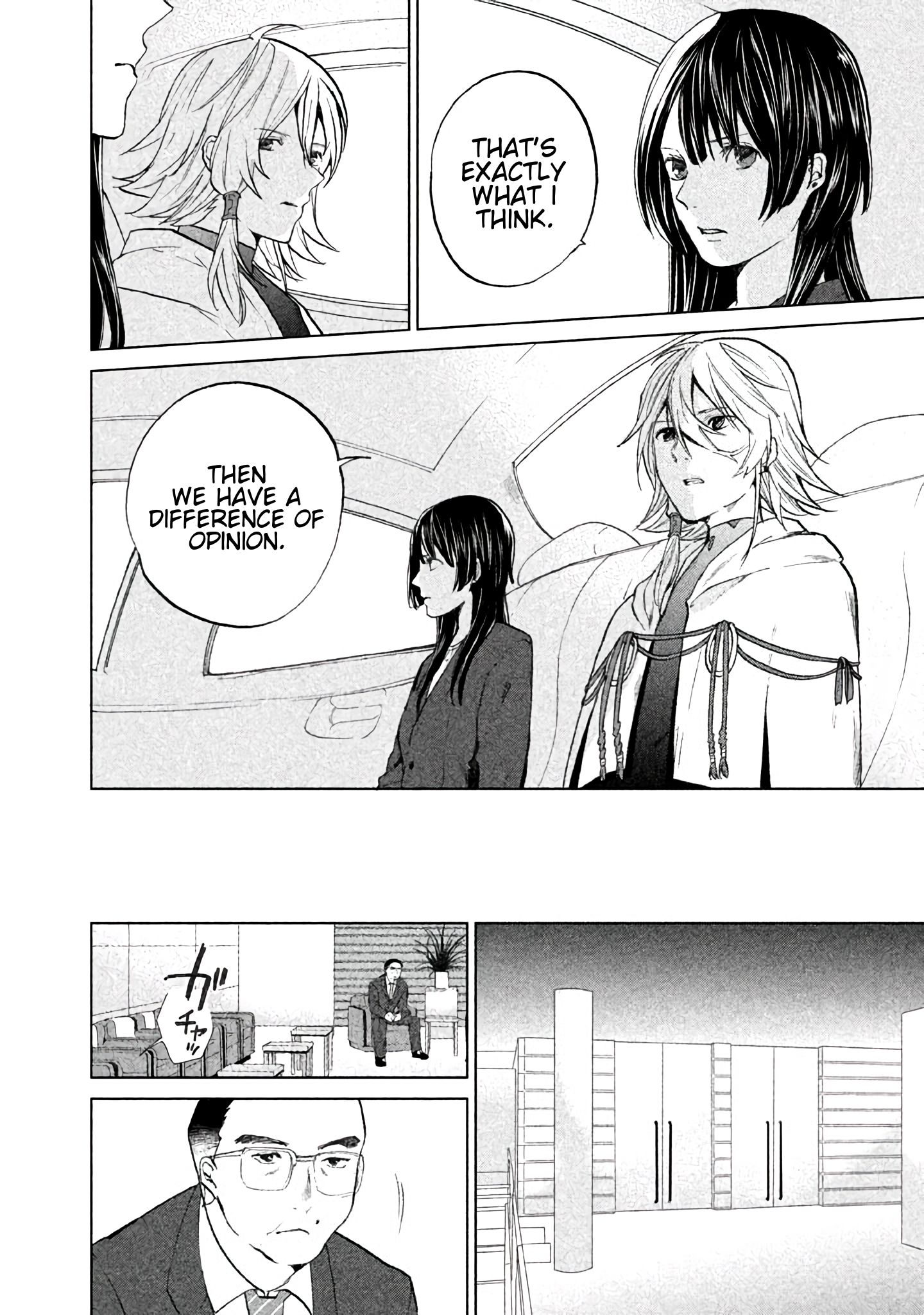 Page 13 of Chapter 4
