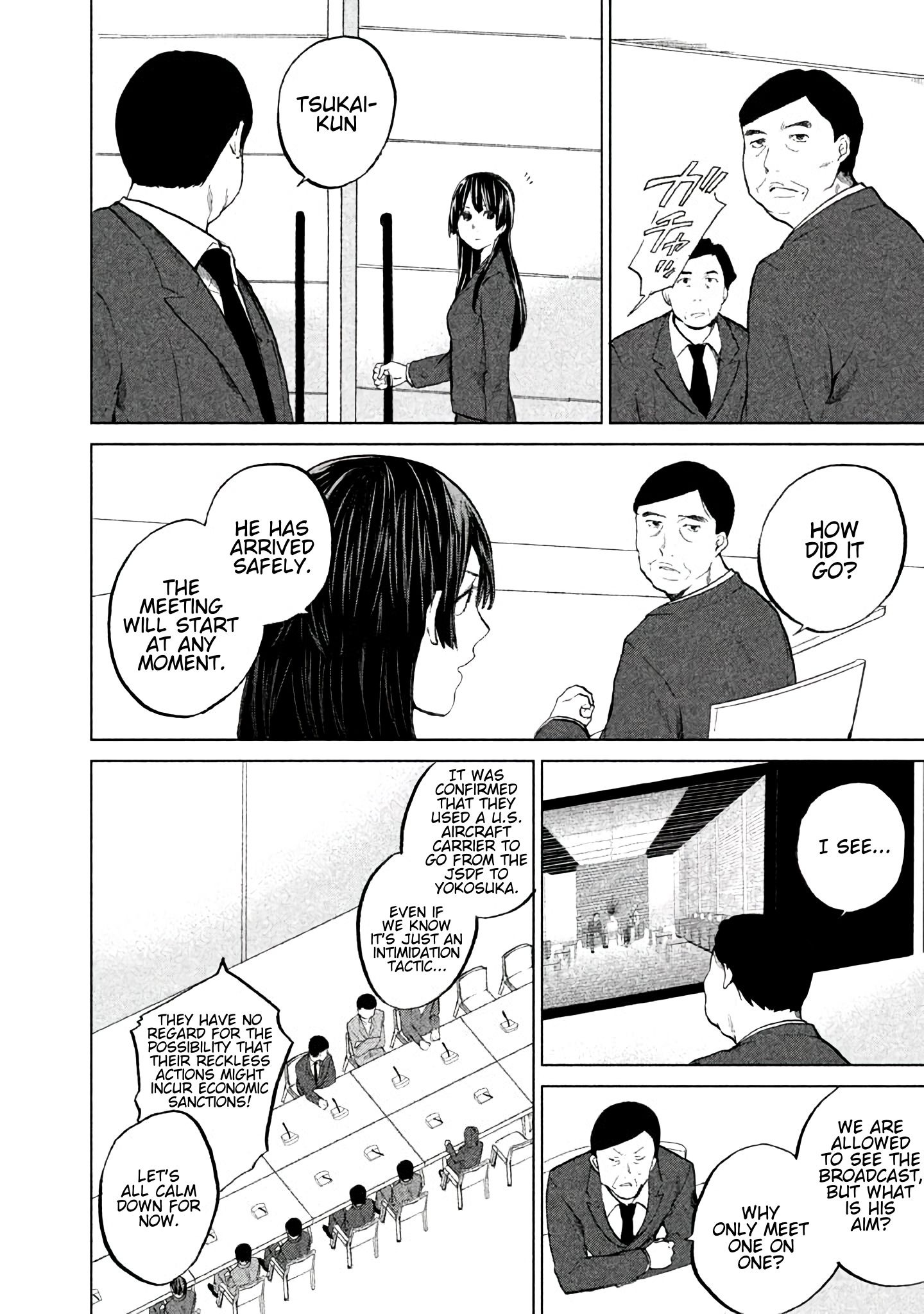 Page 15 of Chapter 4