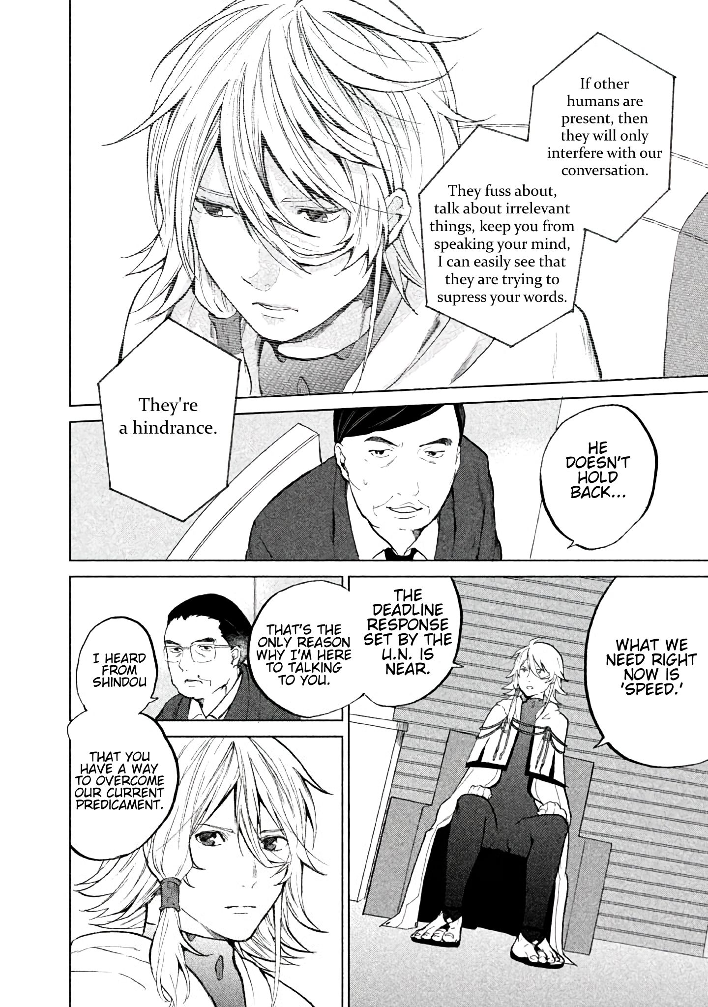 Page 17 of Chapter 4