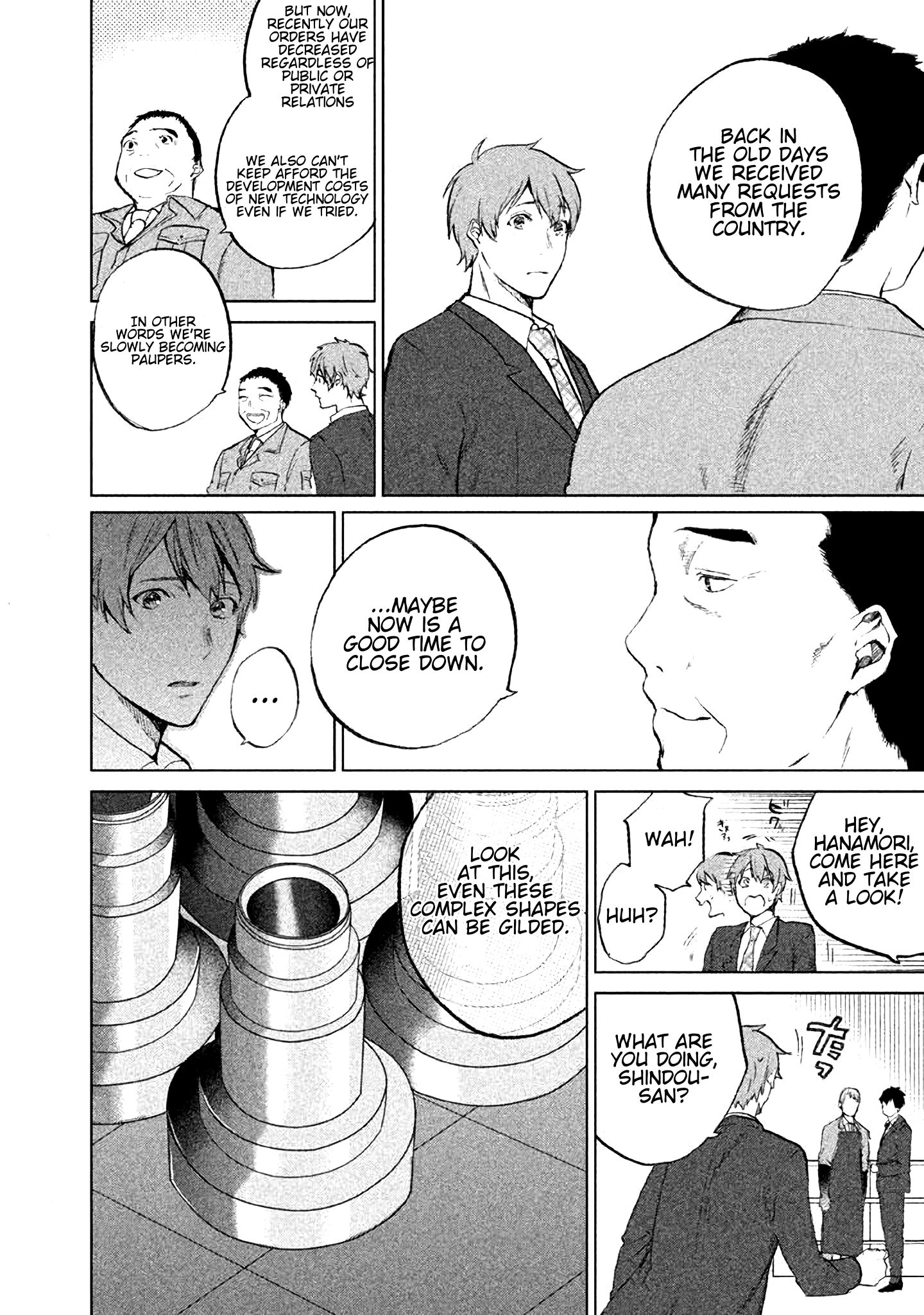 Page 5 of Chapter 4.5