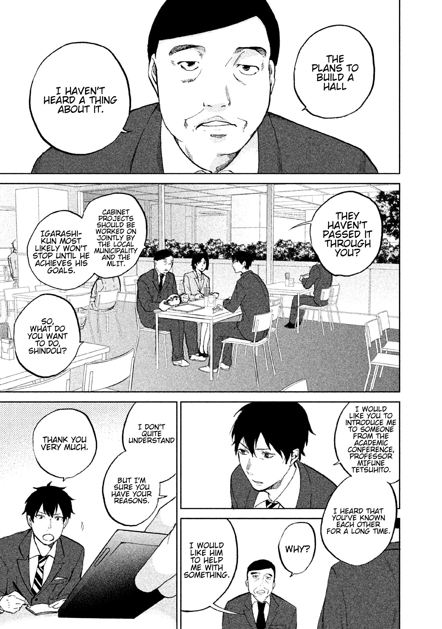 Page 14 of Chapter 4.5