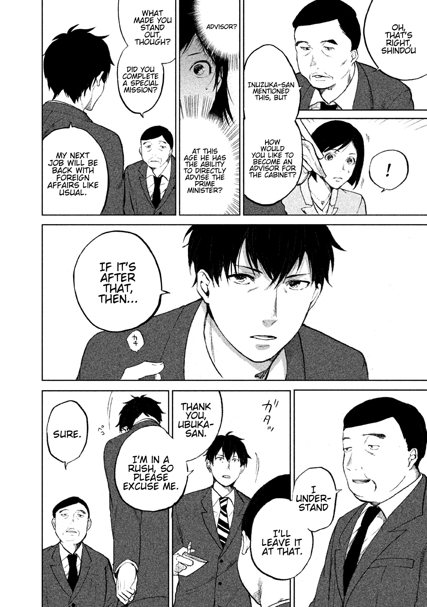 Page 15 of Chapter 4.5