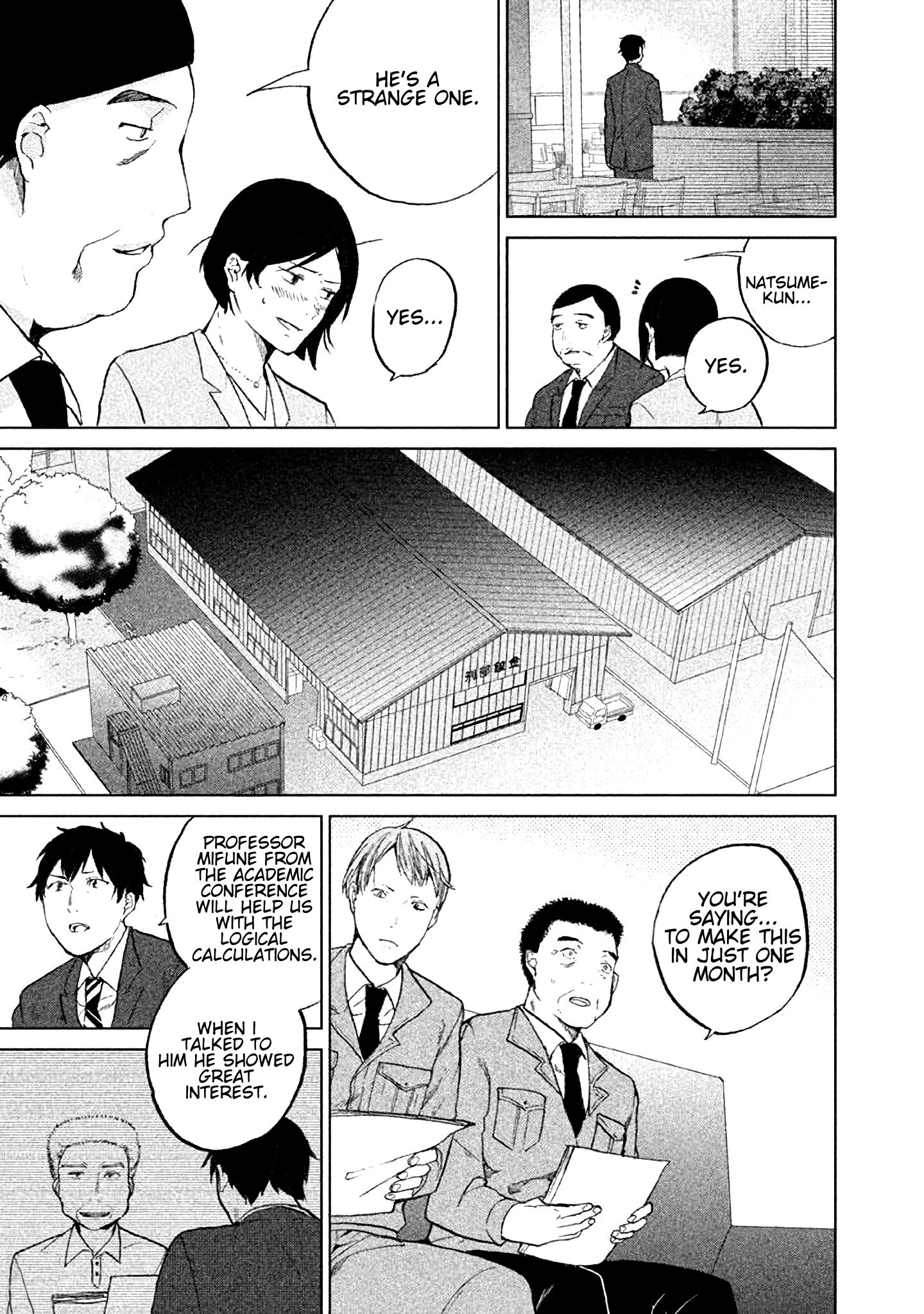 Page 16 of Chapter 4.5