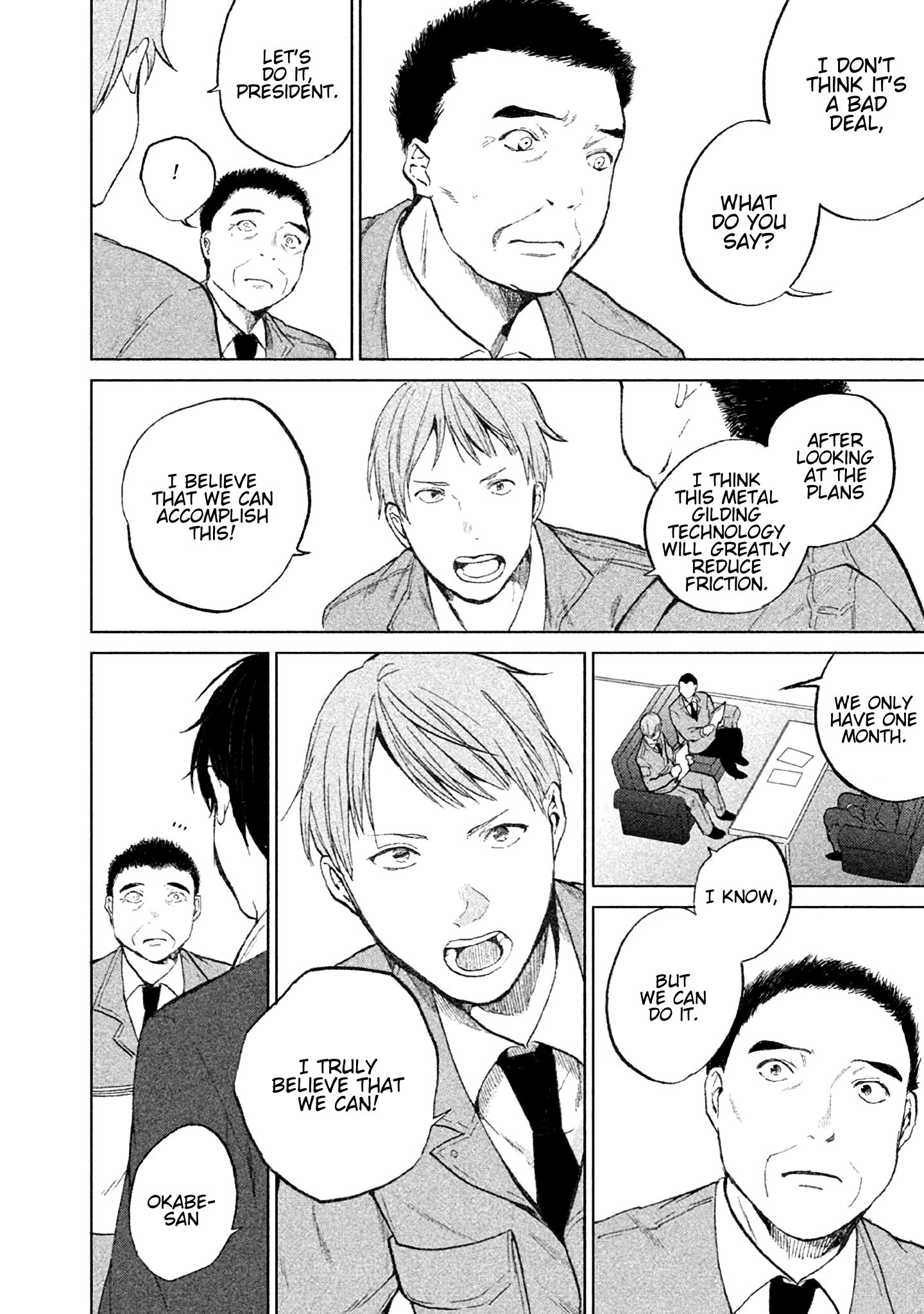 Page 17 of Chapter 4.5