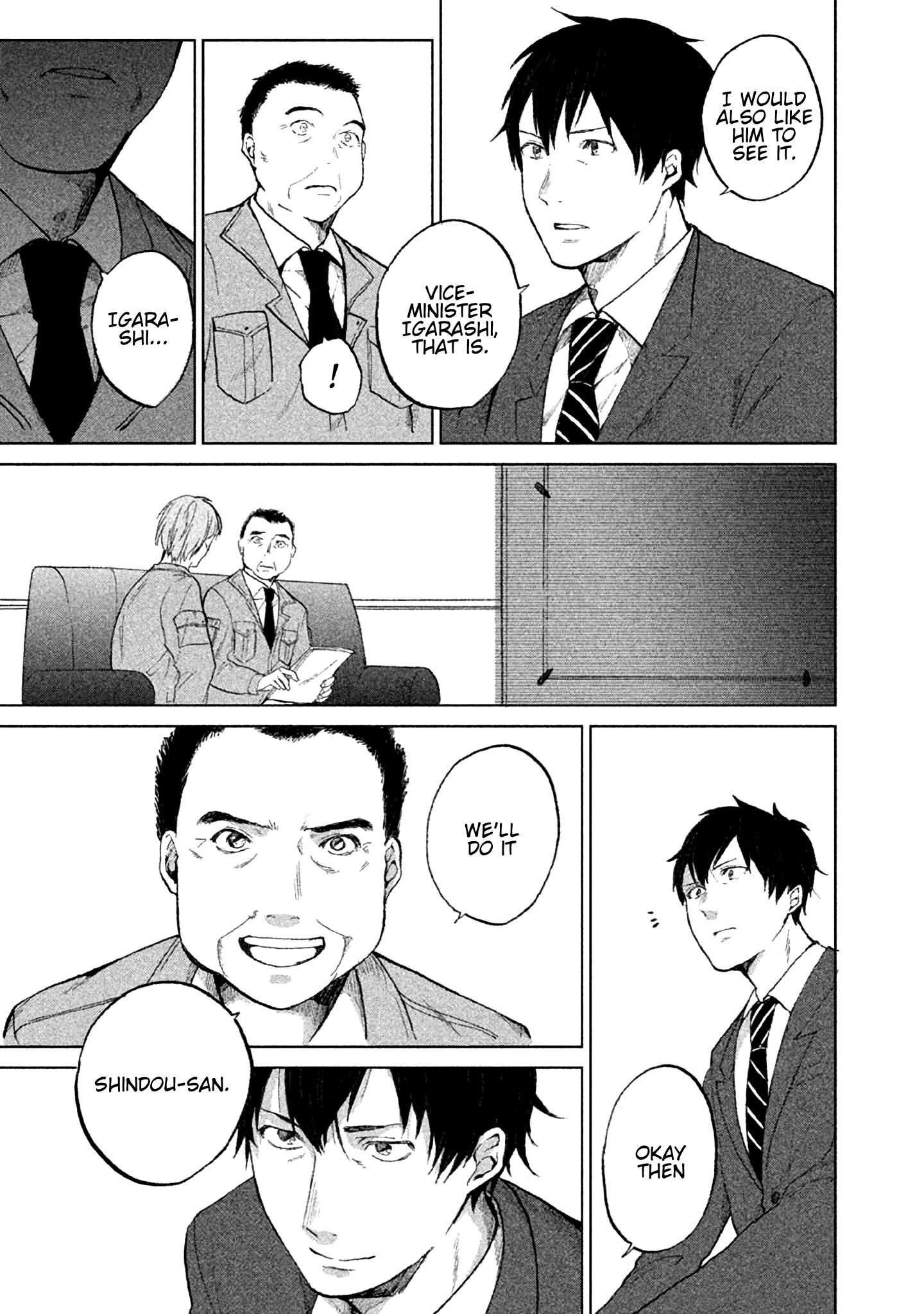 Page 18 of Chapter 4.5