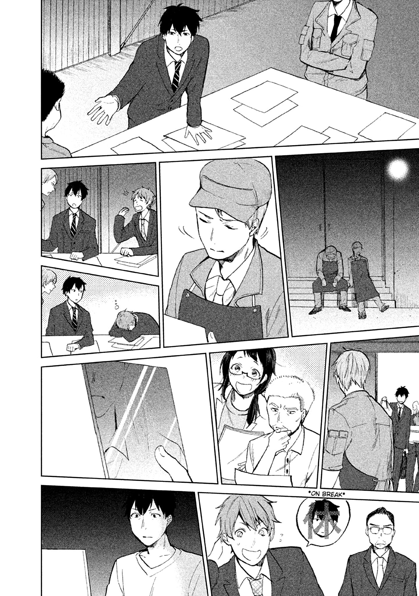 Page 19 of Chapter 4.5