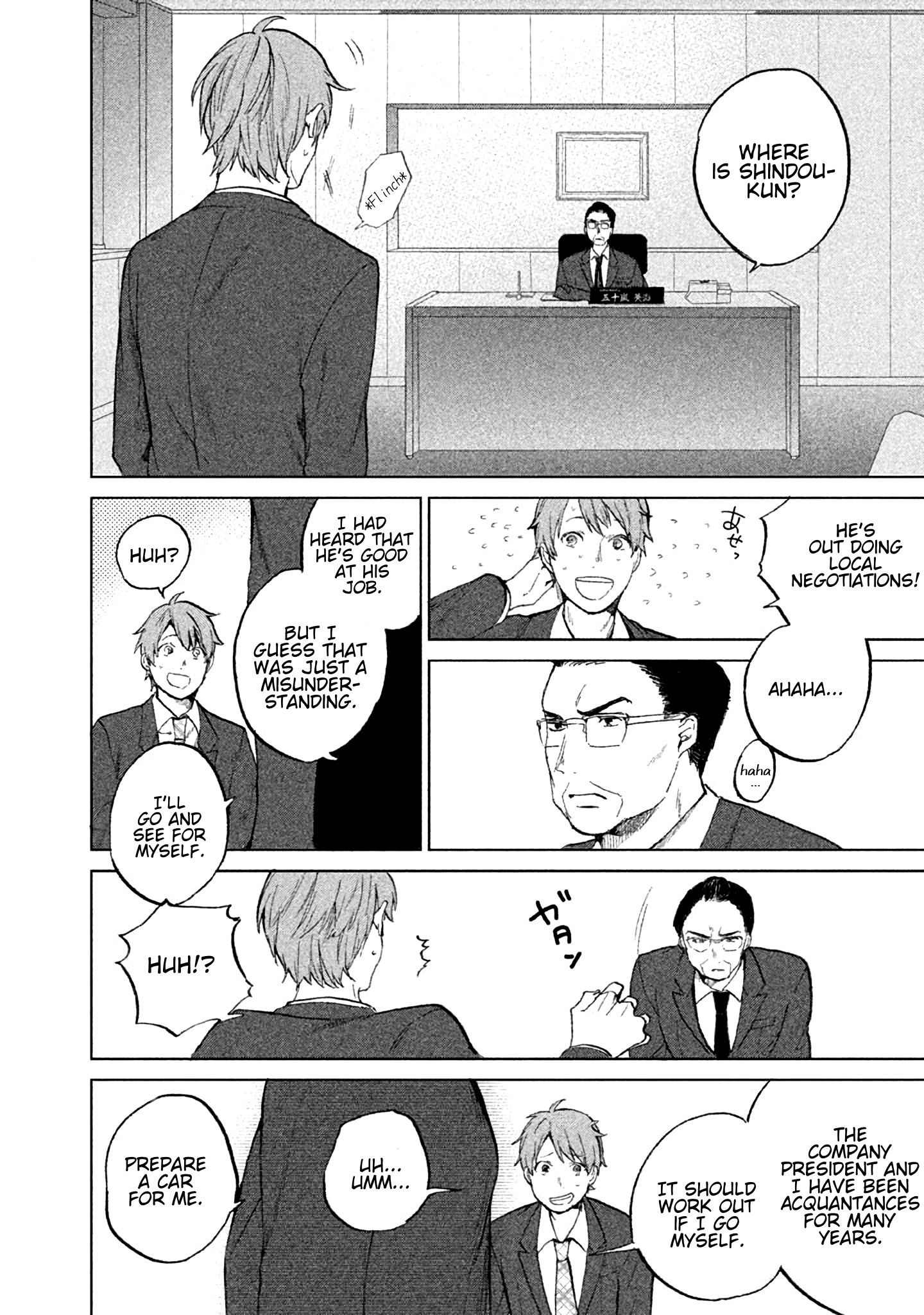 Page 21 of Chapter 4.5
