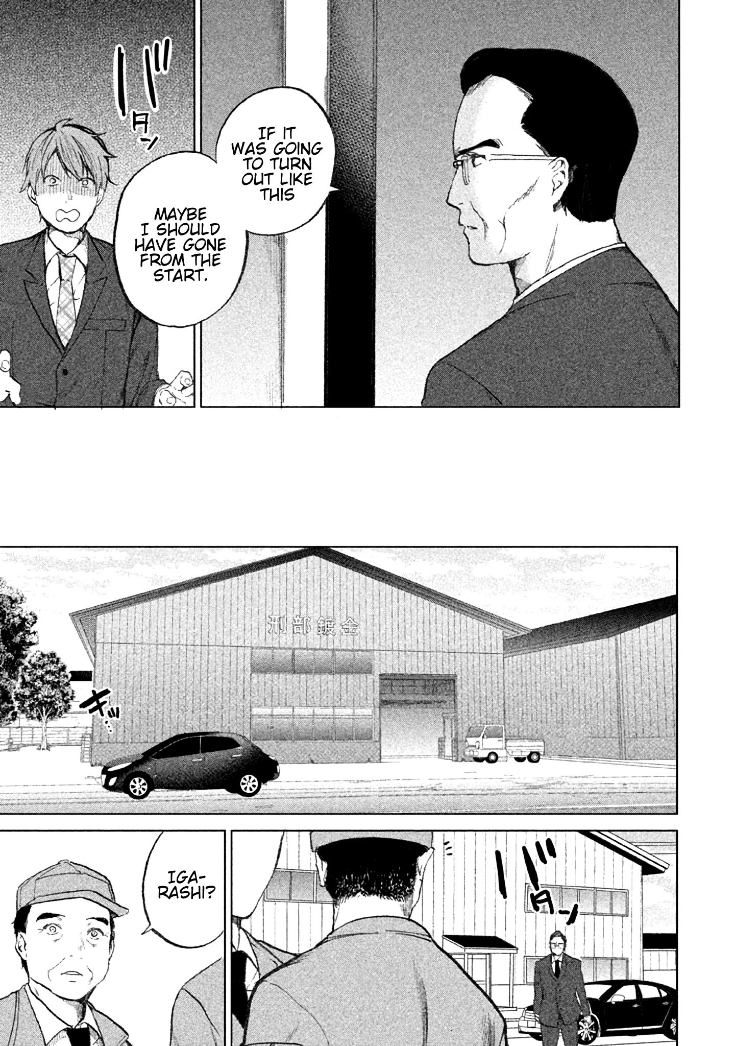 Page 22 of Chapter 4.5