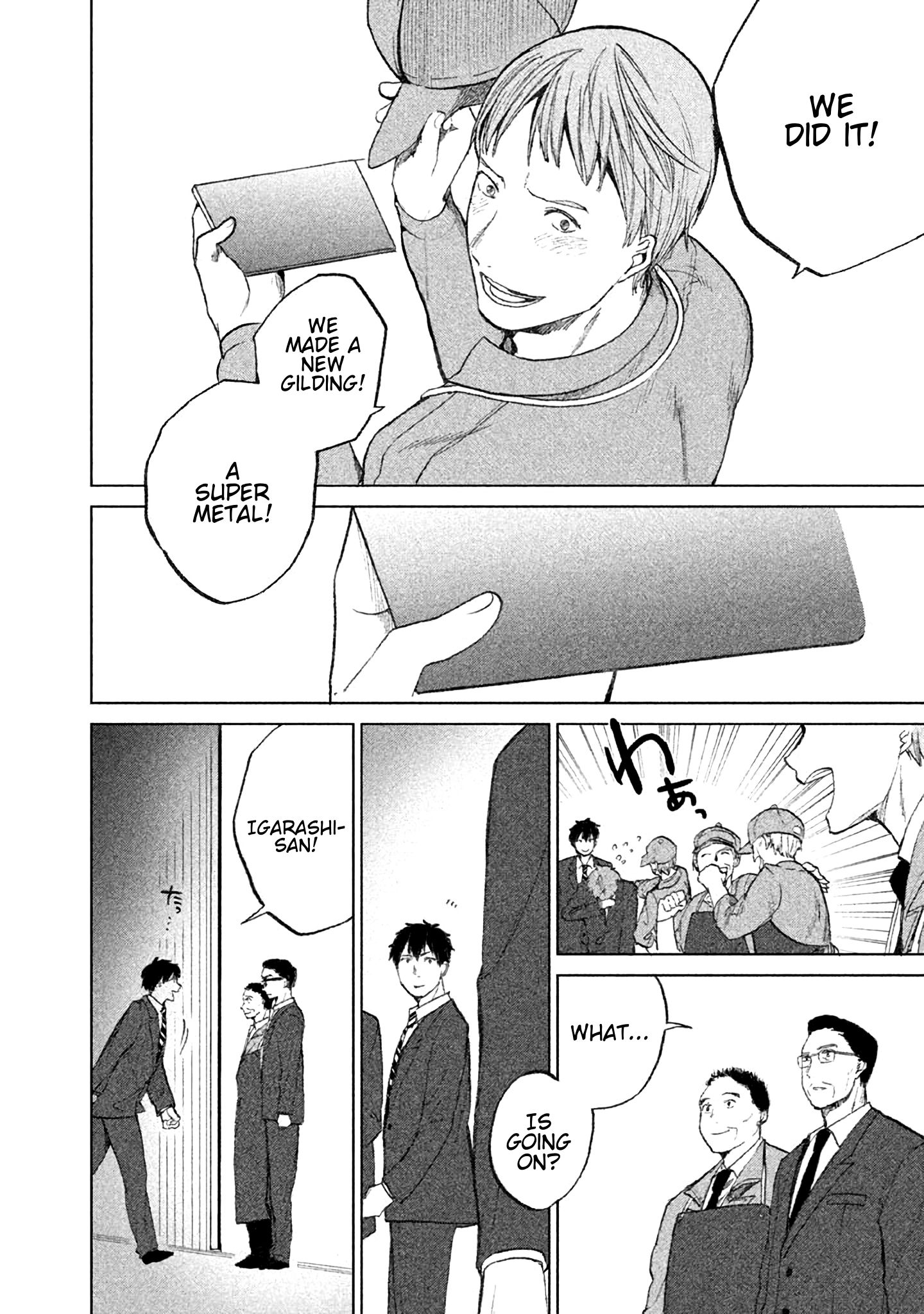 Page 25 of Chapter 4.5