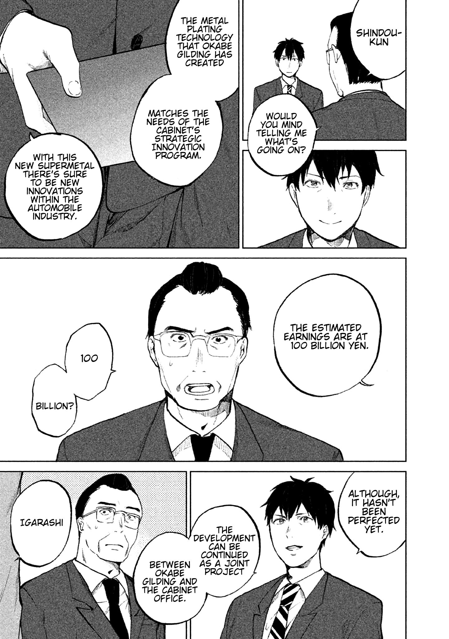 Page 26 of Chapter 4.5