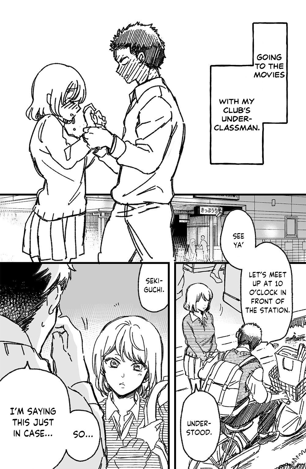 Page 1 of Chapter 1.5