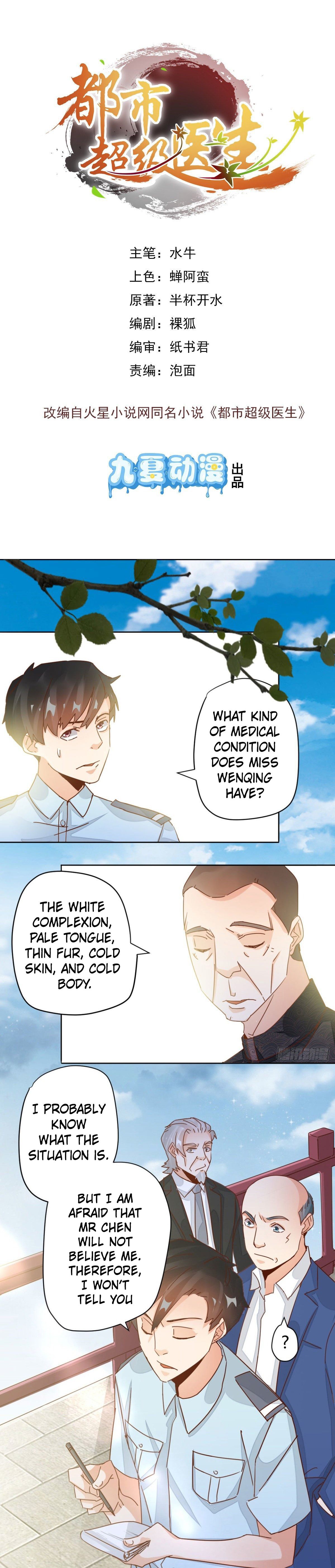 Page 2 of Chapter 12