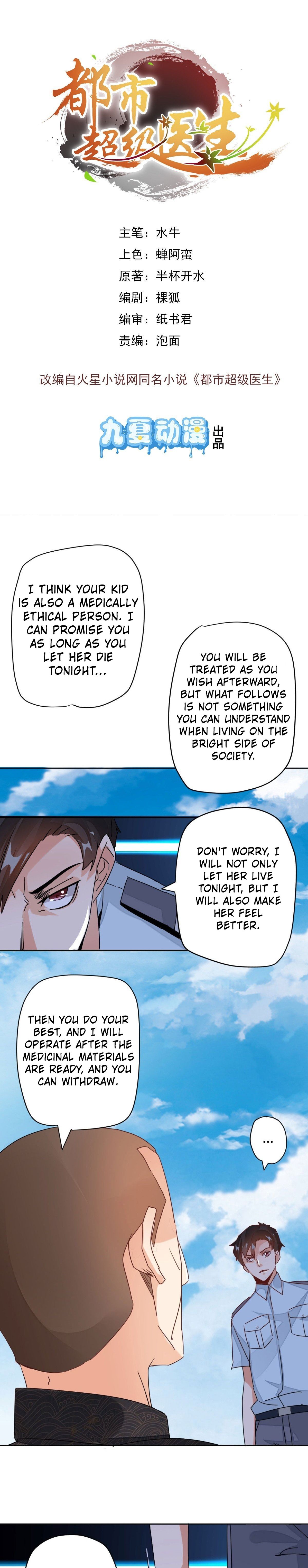 Page 2 of Chapter 13