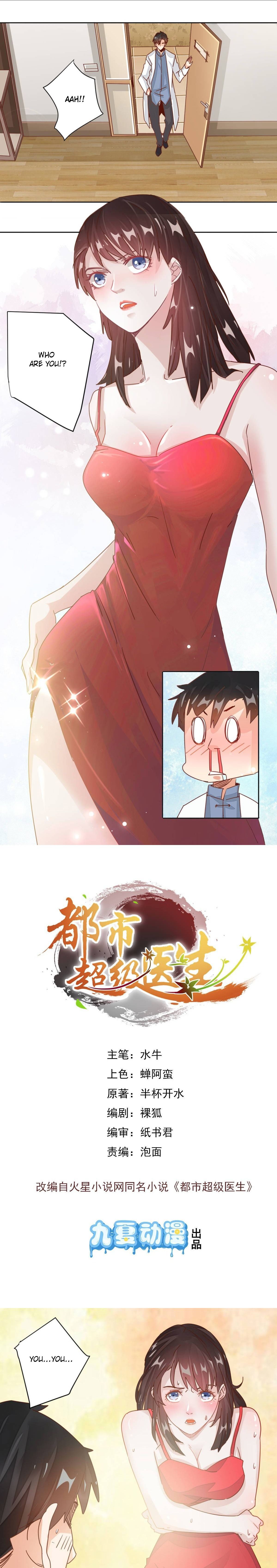 Page 2 of Chapter 6