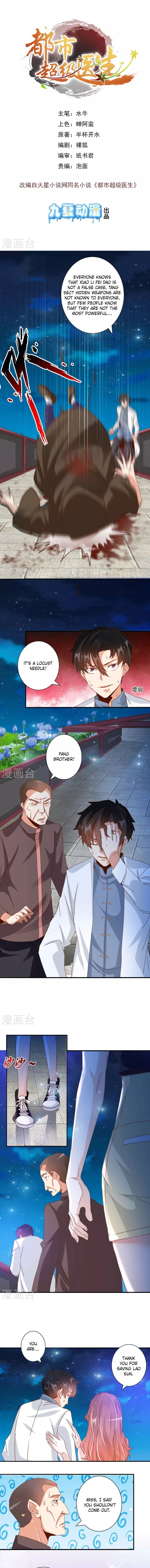 Page 2 of Chapter 8