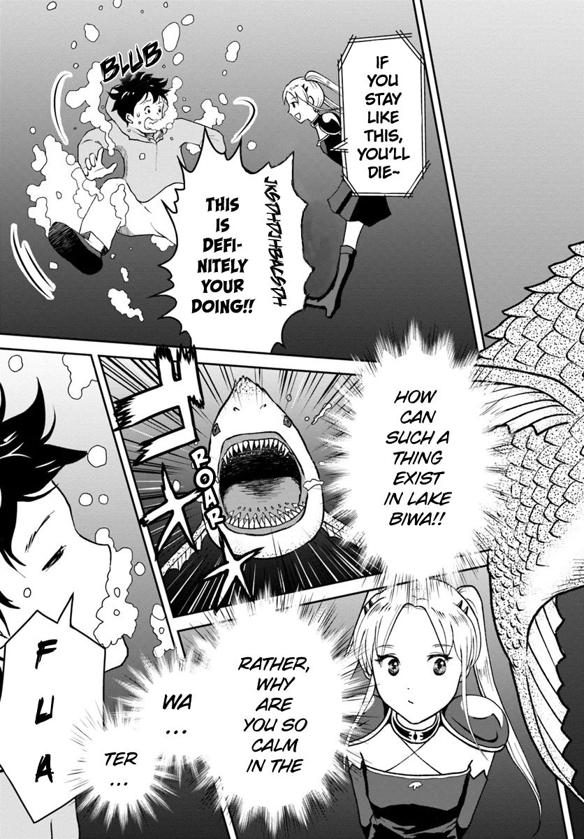 Page 14 of Chapter 1