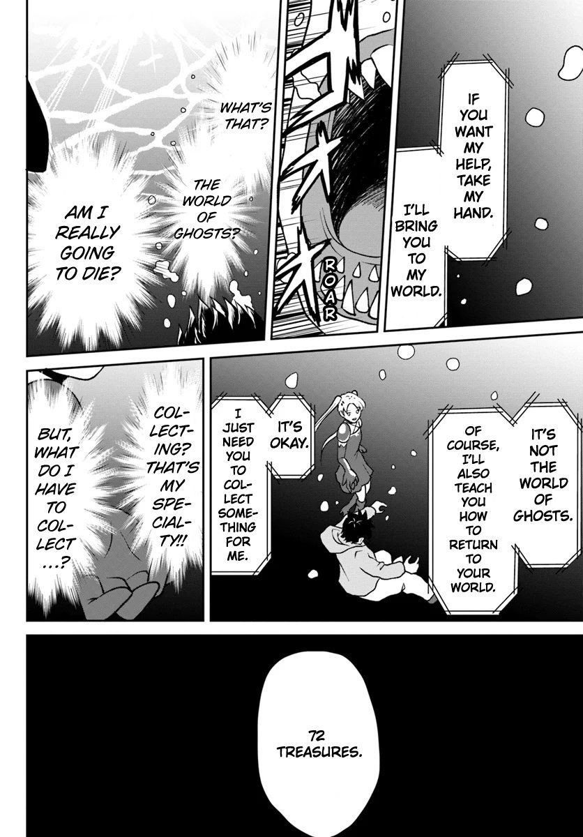 Page 15 of Chapter 1