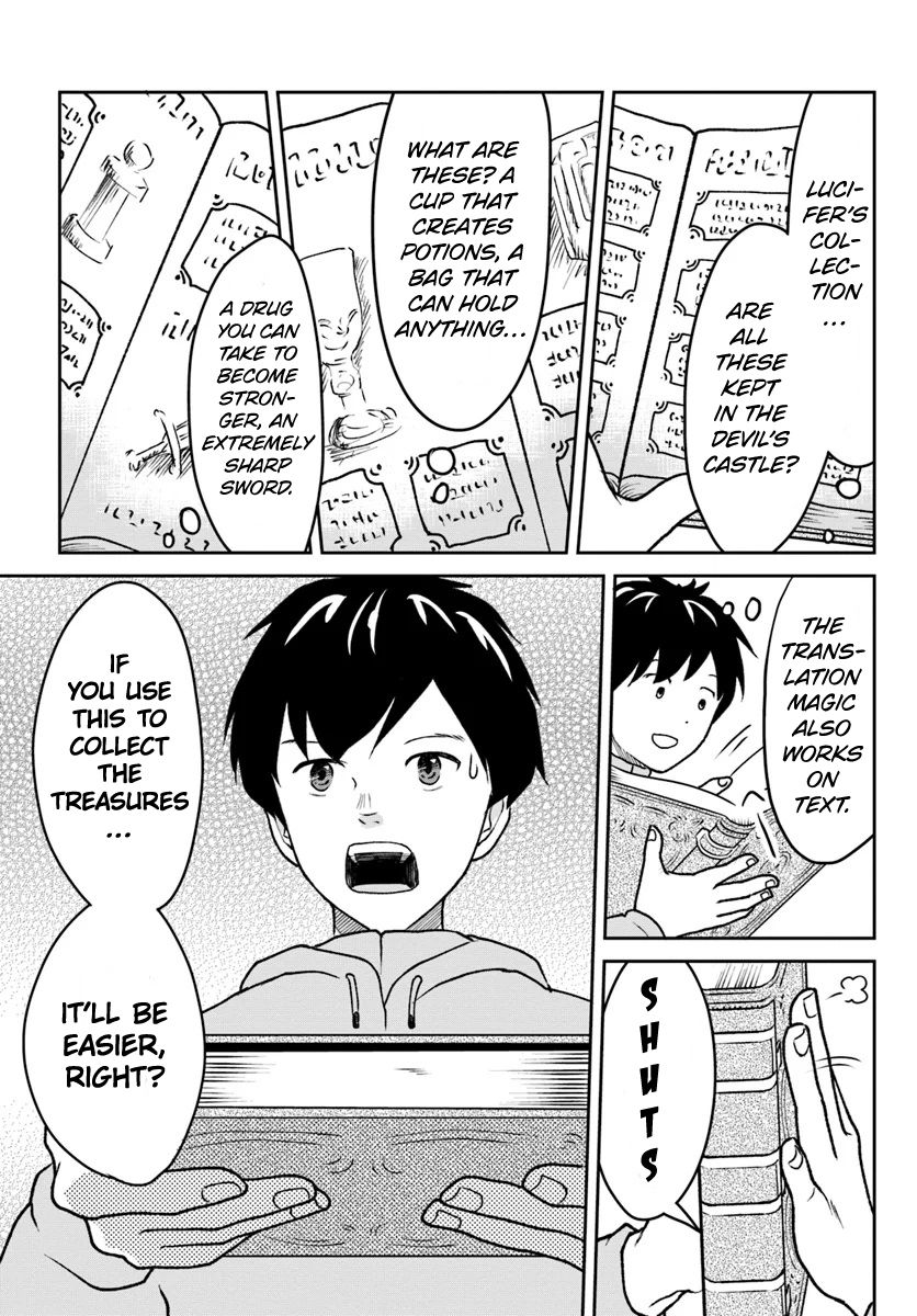 Page 30 of Chapter 1