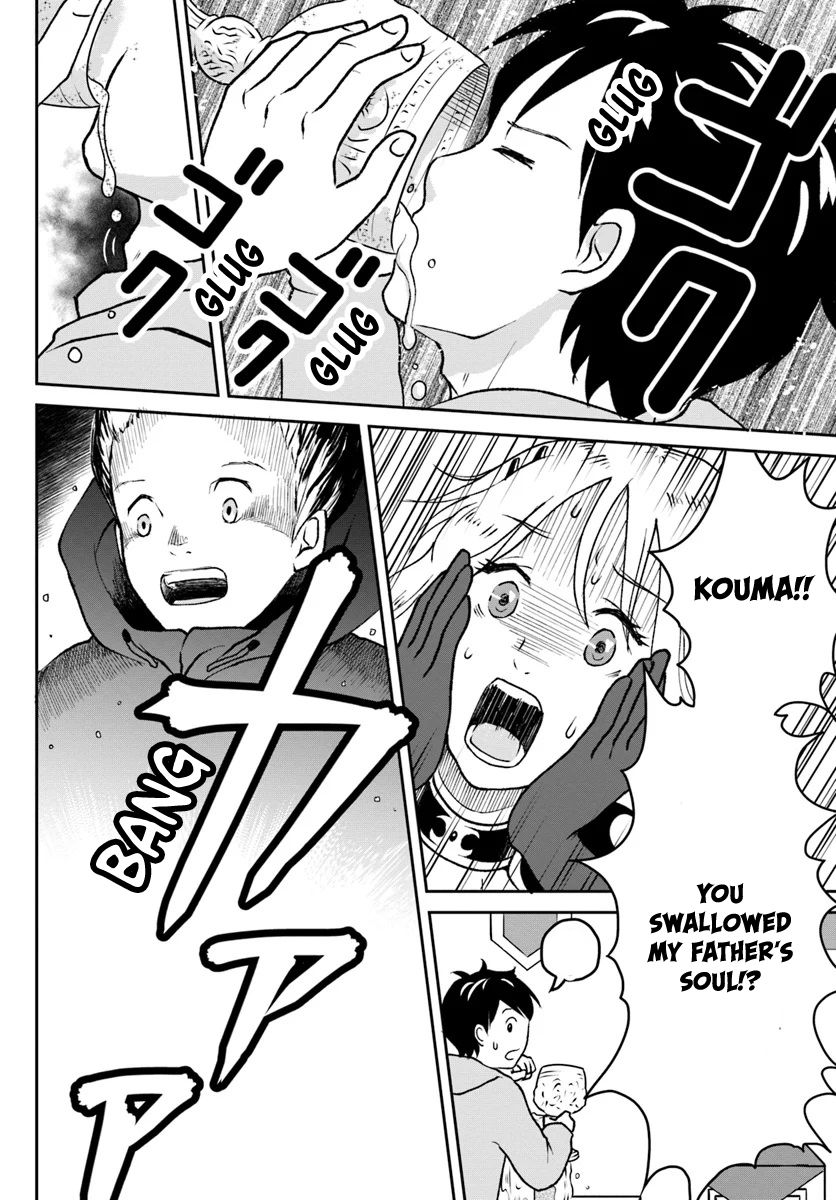 Page 35 of Chapter 1