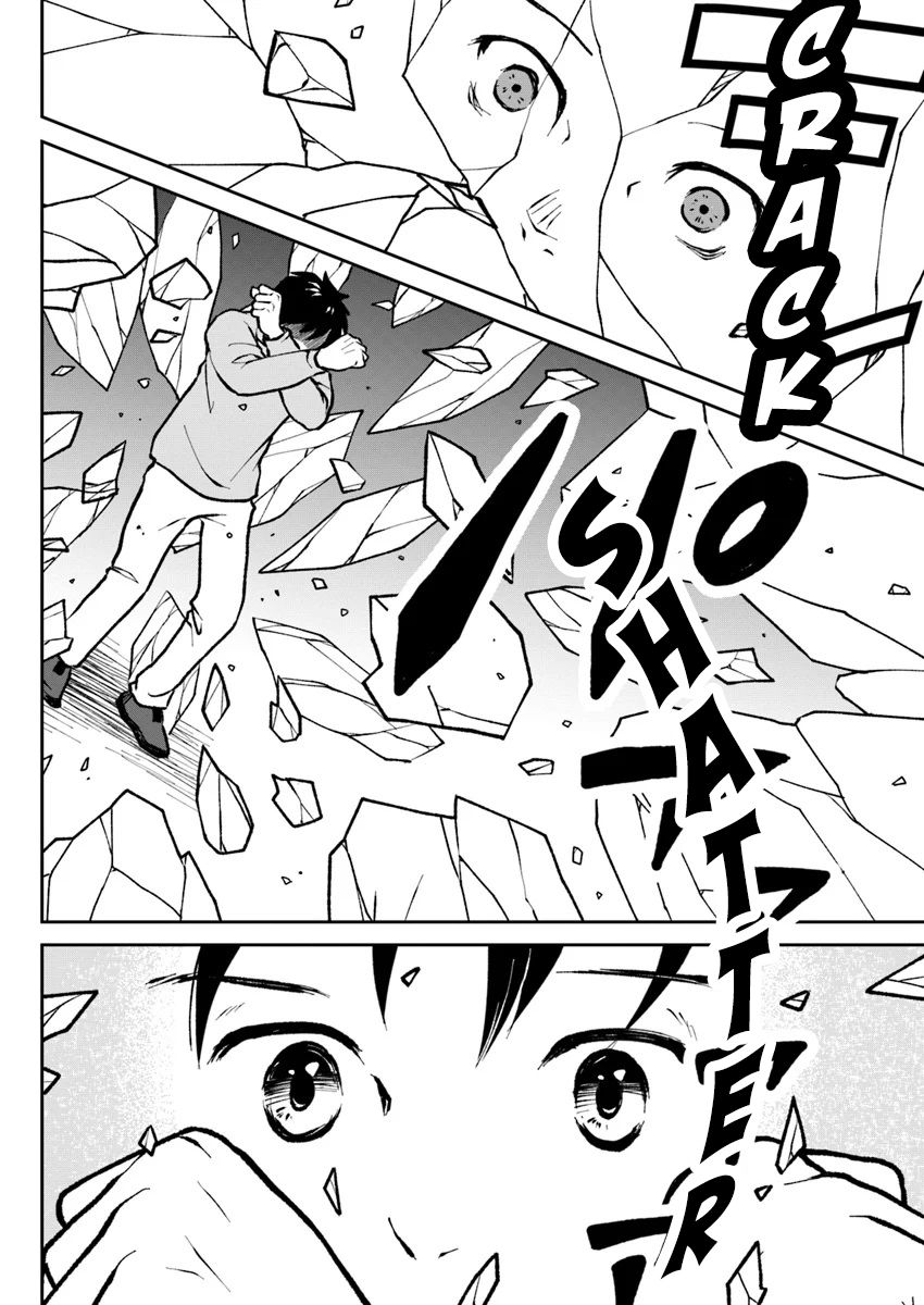 Page 16 of Chapter 2