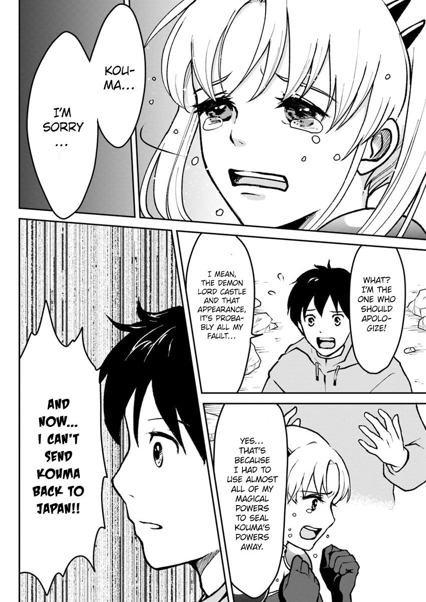 Page 20 of Chapter 2
