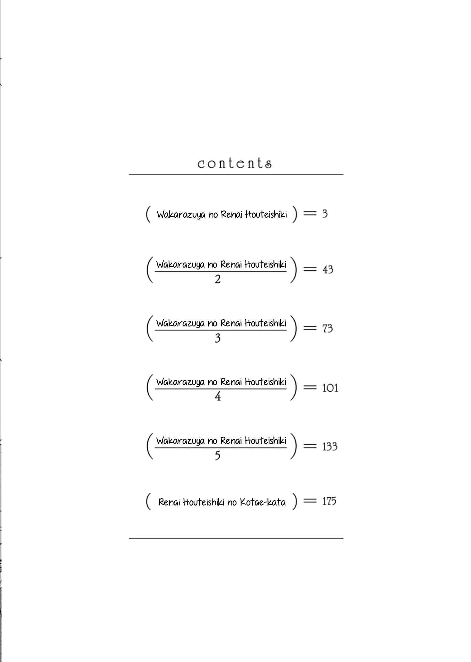 Page 5 of Chapter 1