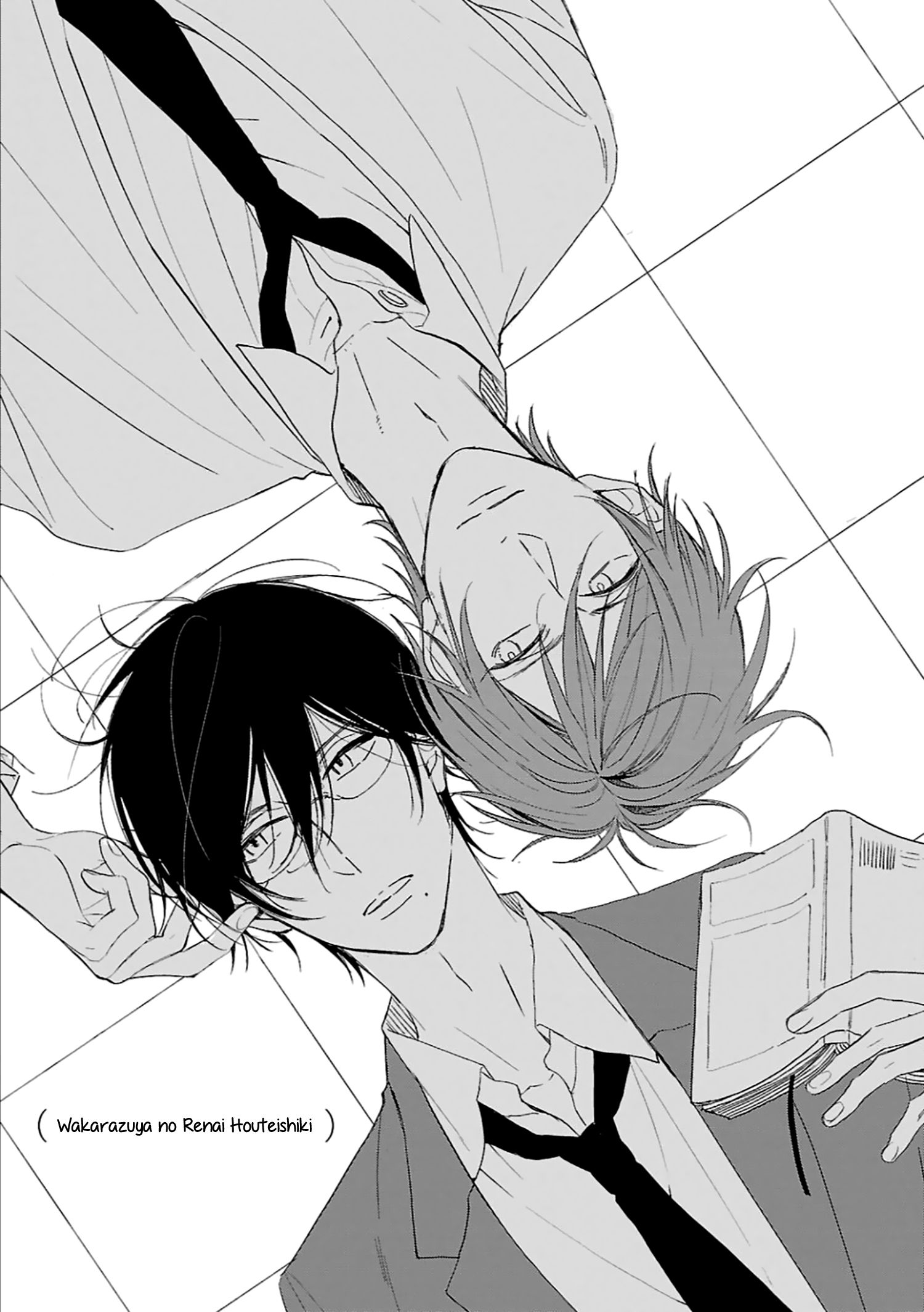 Page 6 of Chapter 1
