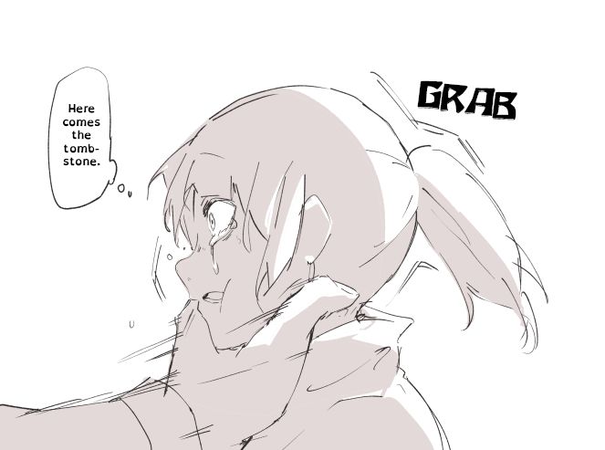 Page 3 of Chapter 19.5