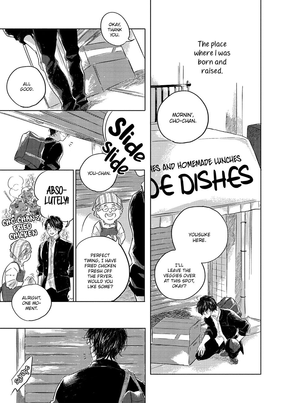 Page 7 of Chapter 1